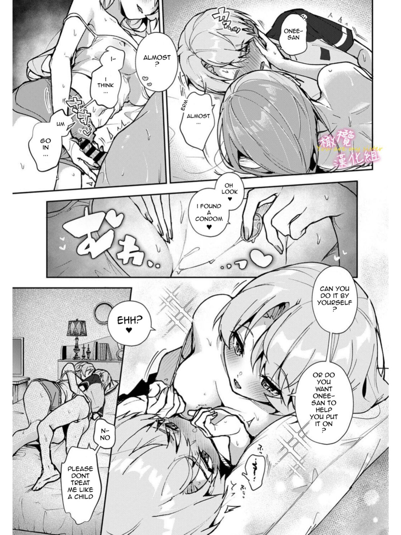 [Rifuru] Boku-tachi wa Onee-chan no Toriko - We are captives of My sister Ch. 1-3 | We are Captives of Onee-san Ch. 1-3
