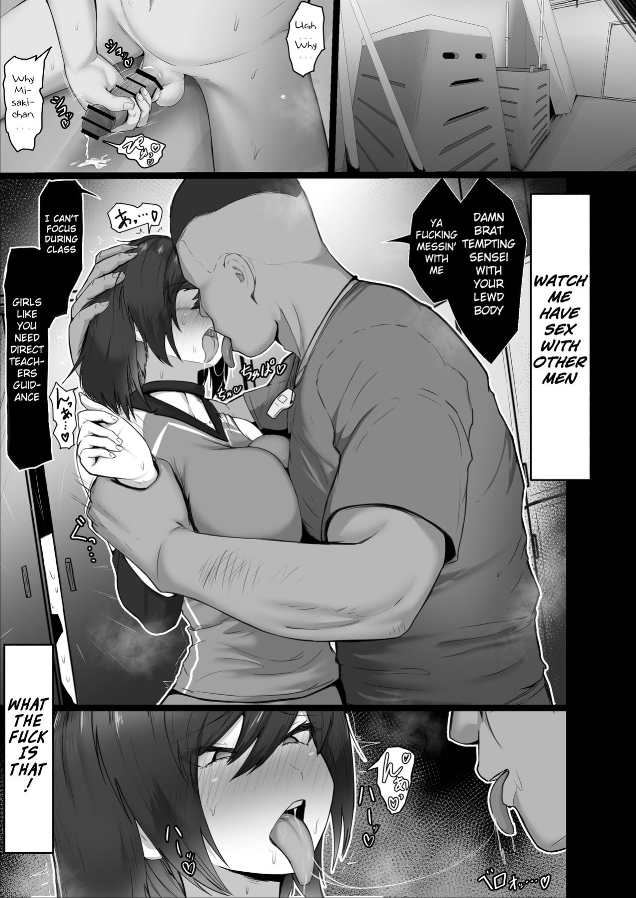 [Jakky] Donna Onegai demo Kiite Kureru Doukyusei to Tsukiattara Noumiso Hakai Sareta Ohanashi | The story of how I was mind fucked when I went out with my classmate that listens to any request