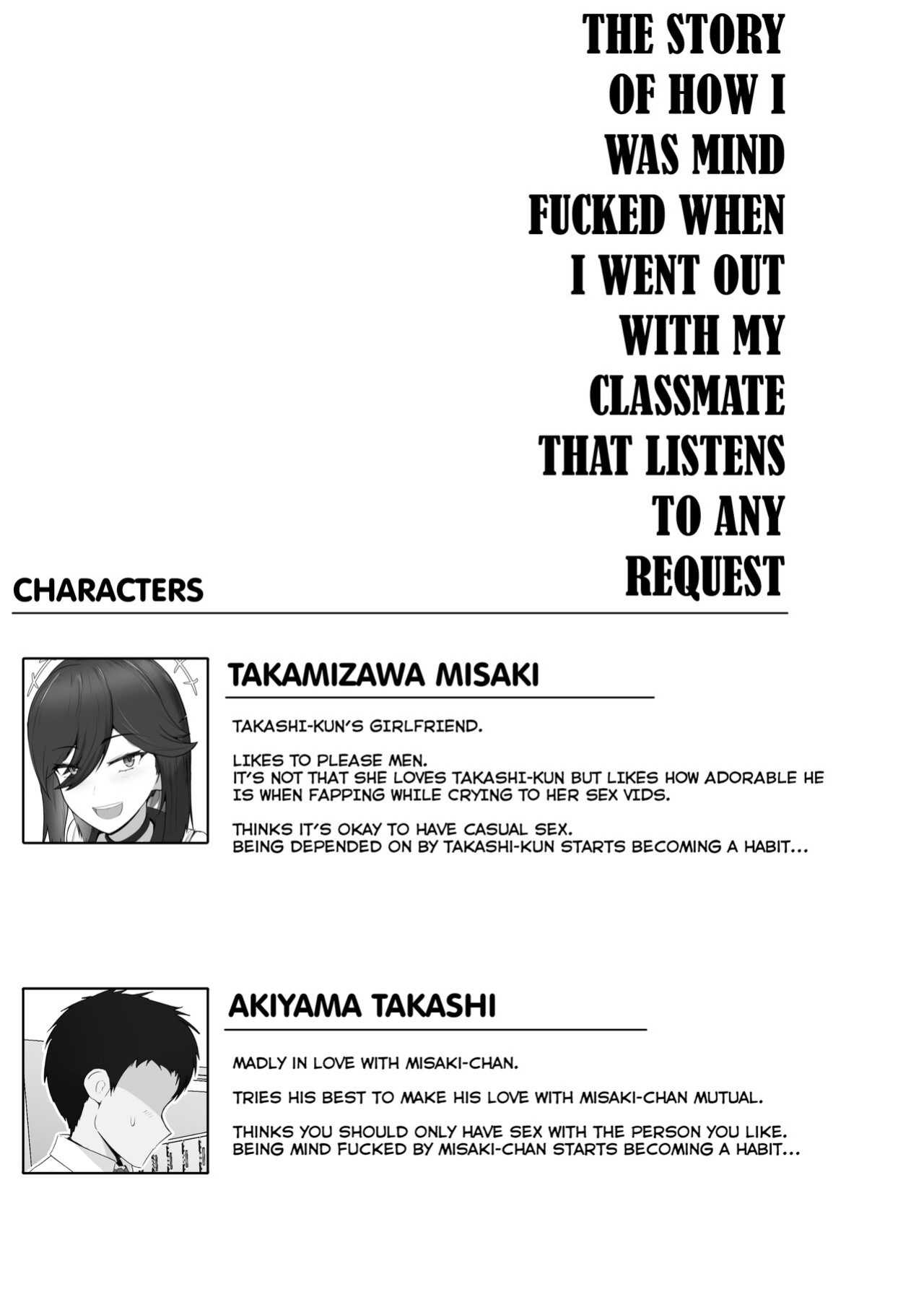 [Jakky] Donna Onegai demo Kiite Kureru Doukyusei to Tsukiattara Noumiso Hakai Sareta Ohanashi | The story of how I was mind fucked when I went out with my classmate that listens to any request