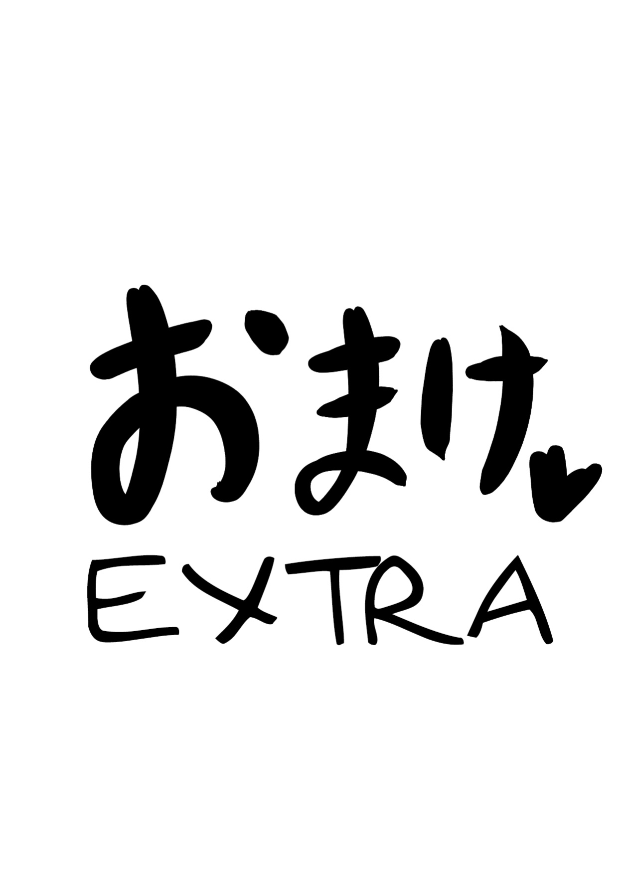 [Jakky] Donna Onegai demo Kiite Kureru Doukyusei to Tsukiattara Noumiso Hakai Sareta Ohanashi | The story of how I was mind fucked when I went out with my classmate that listens to any request