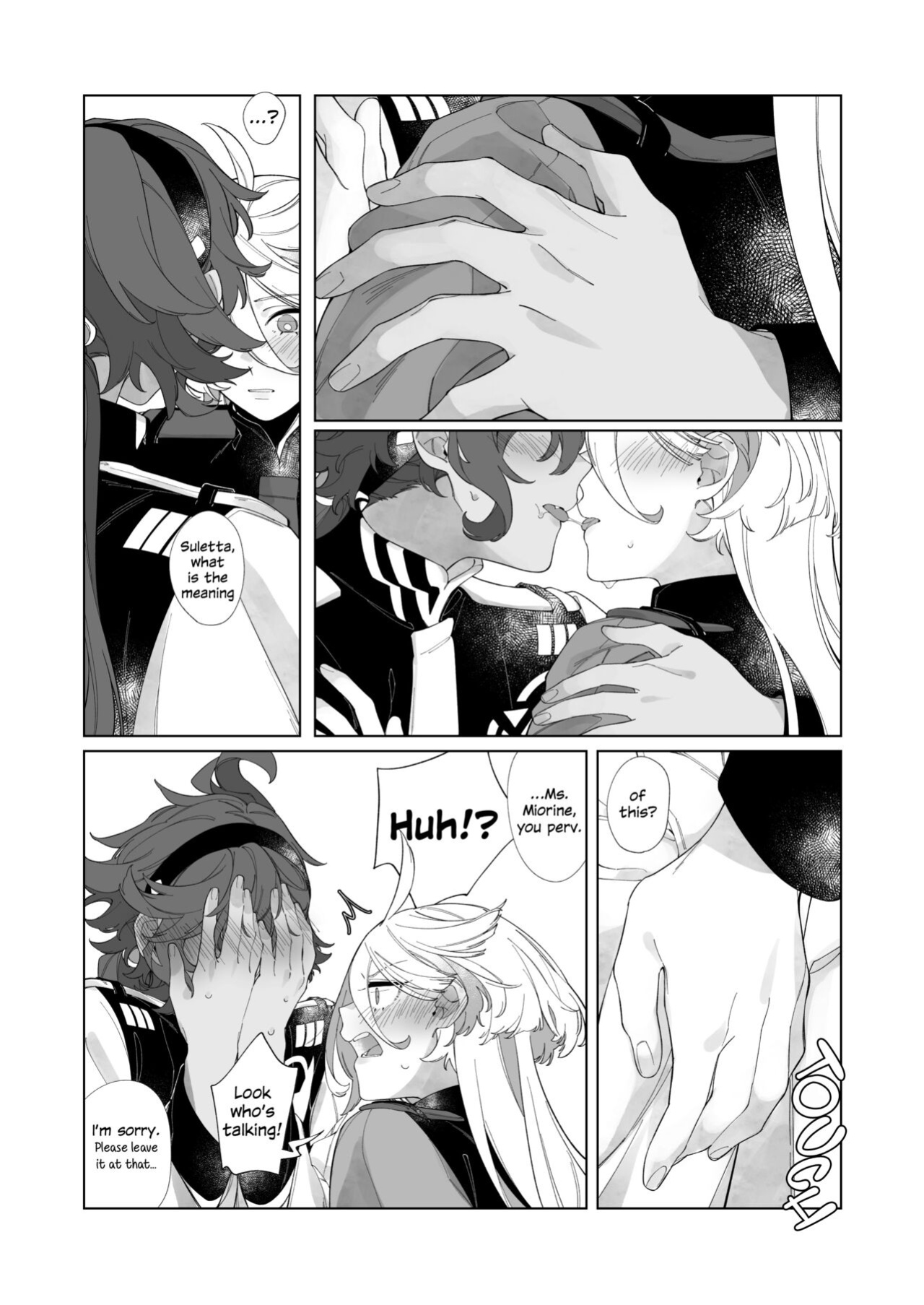 [Chunyujingshitian (ZhuoTian)] Kiss no Ato Nani ga Shitai? | After Kissing, What Else Do You Want to Do? (Mobile Suit Gundam: The Witch from Mercury)