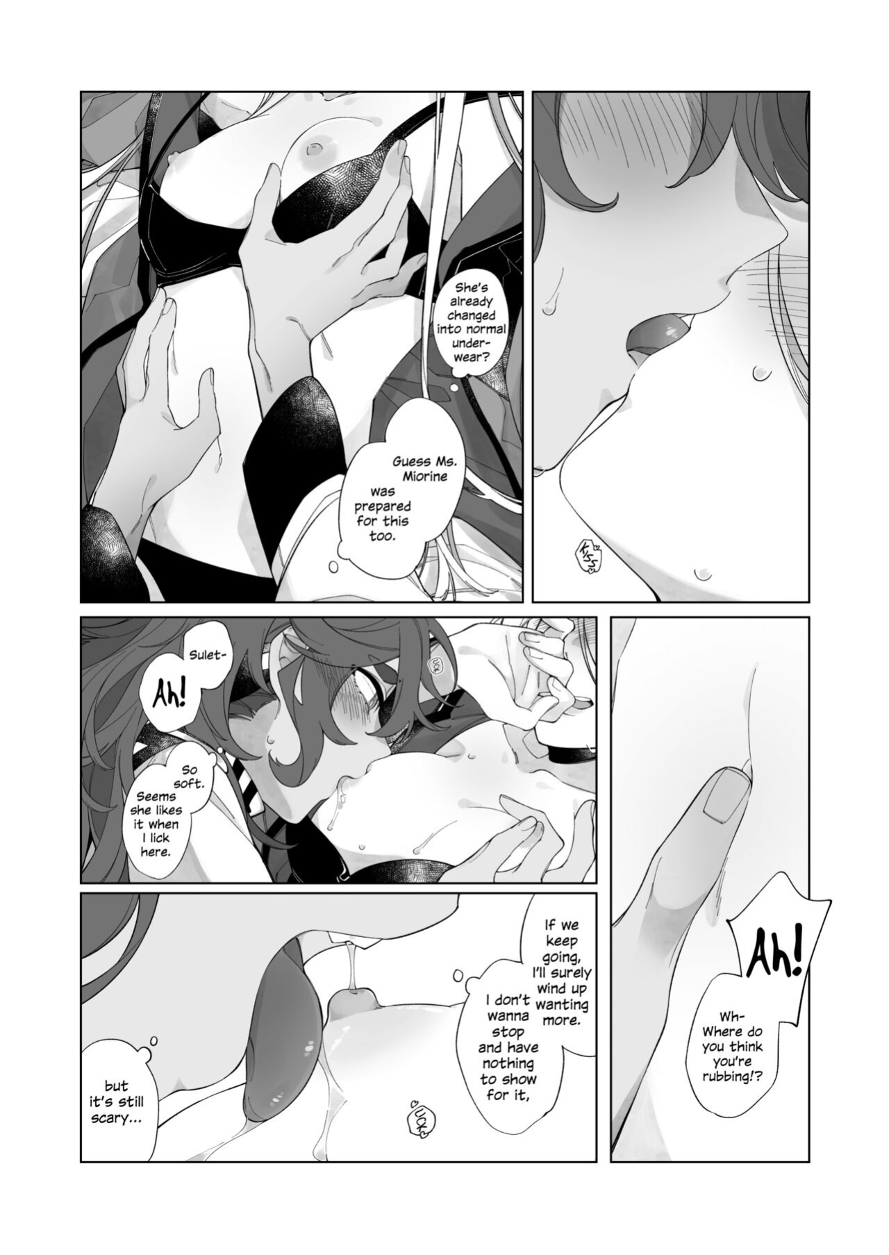 [Chunyujingshitian (ZhuoTian)] Kiss no Ato Nani ga Shitai? | After Kissing, What Else Do You Want to Do? (Mobile Suit Gundam: The Witch from Mercury)