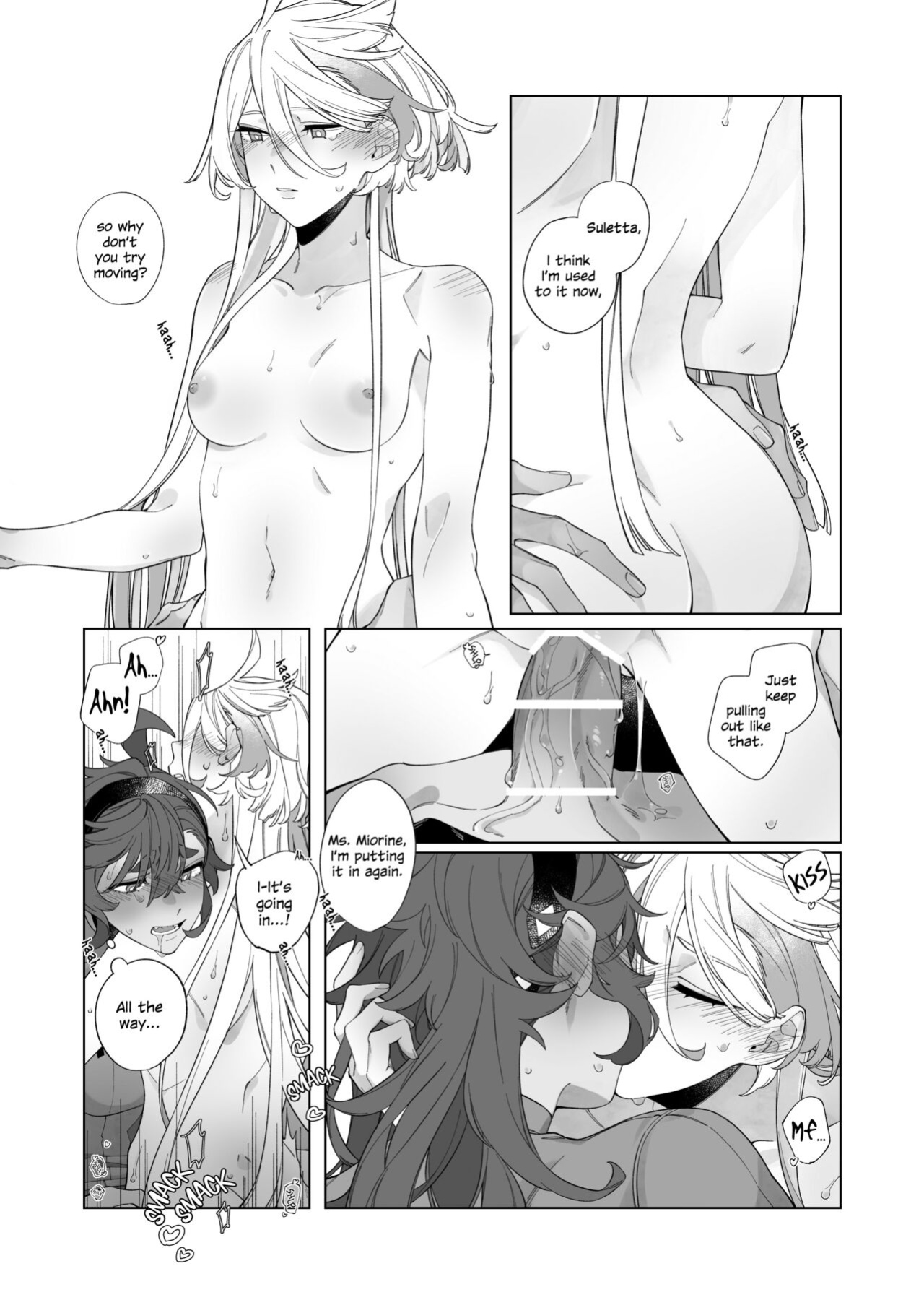 [Chunyujingshitian (ZhuoTian)] Kiss no Ato Nani ga Shitai? | After Kissing, What Else Do You Want to Do? (Mobile Suit Gundam: The Witch from Mercury)