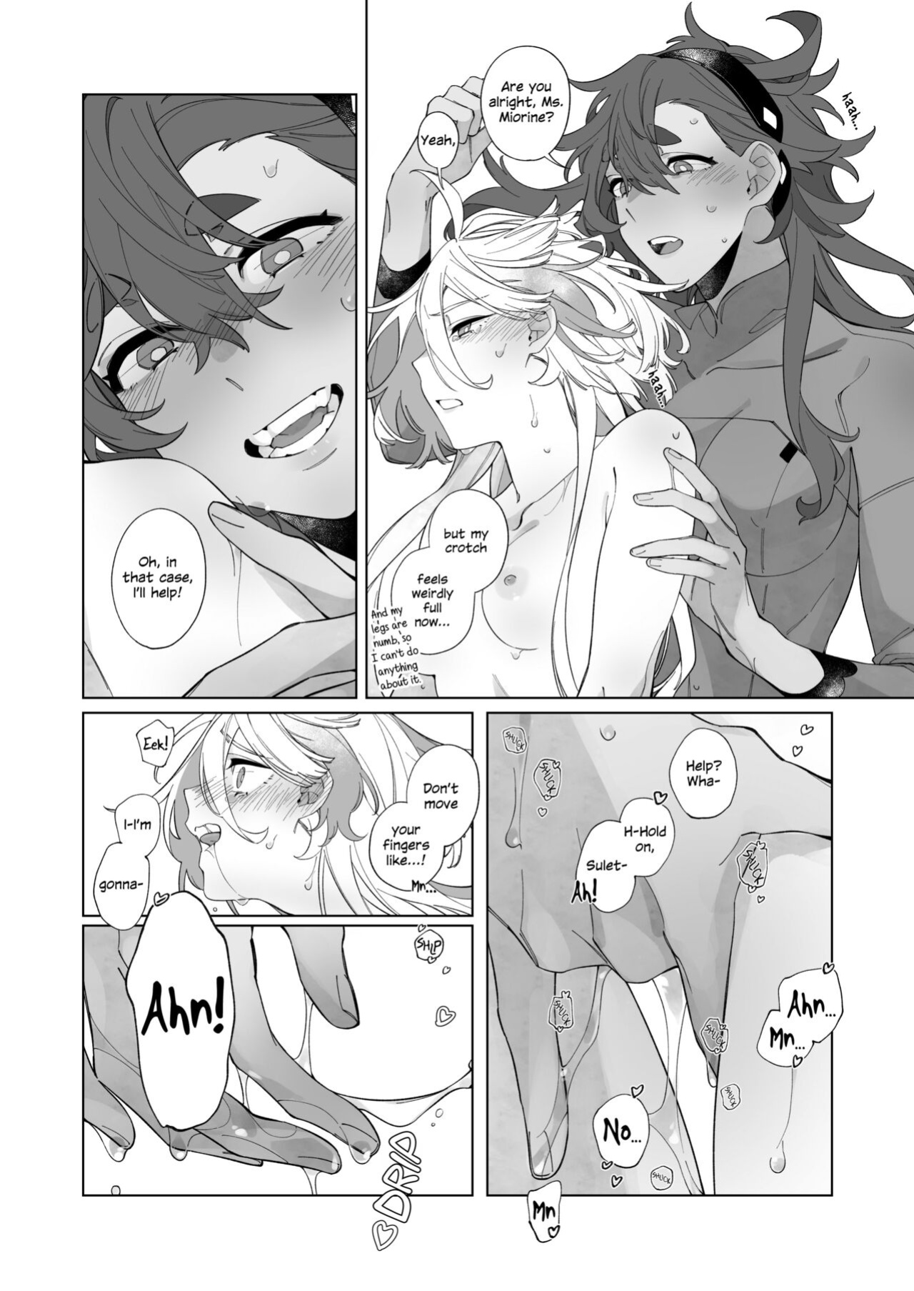 [Chunyujingshitian (ZhuoTian)] Kiss no Ato Nani ga Shitai? | After Kissing, What Else Do You Want to Do? (Mobile Suit Gundam: The Witch from Mercury)