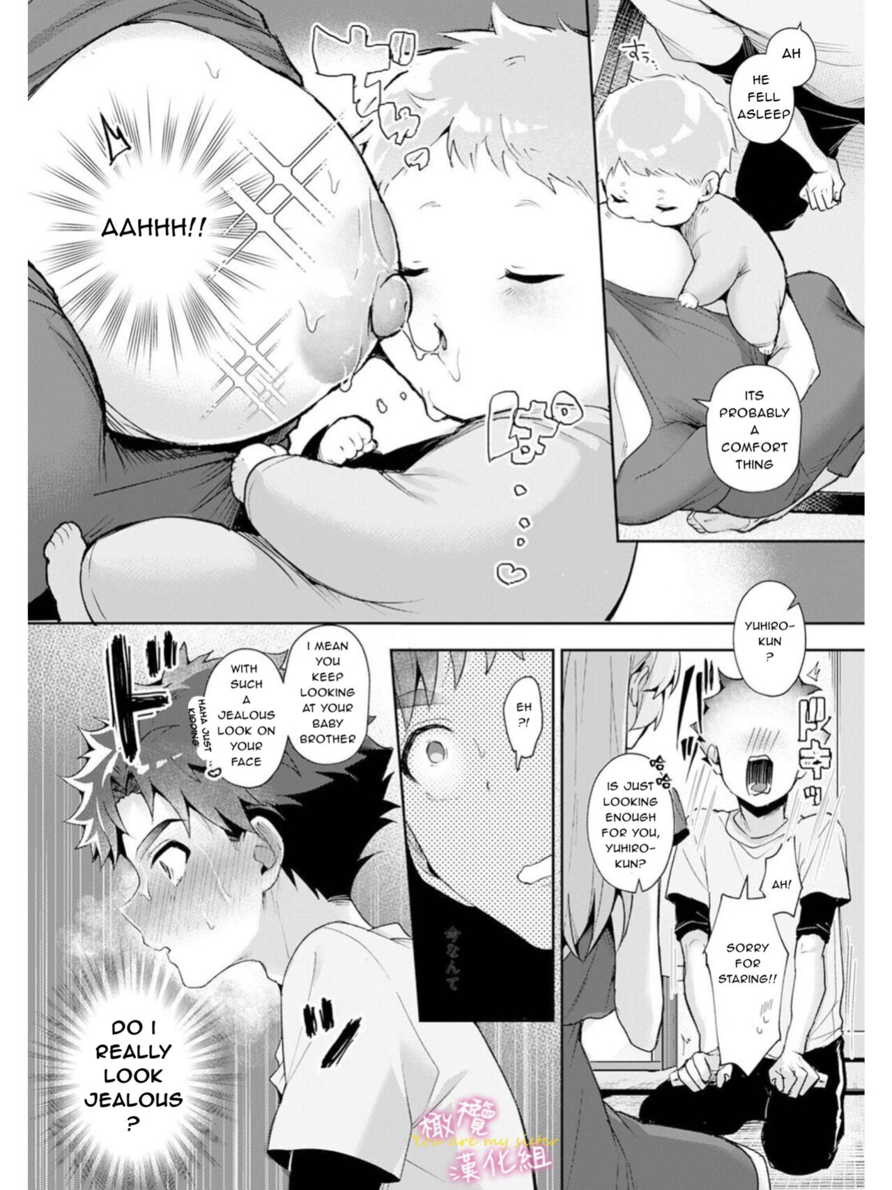 We are captives of onee-san