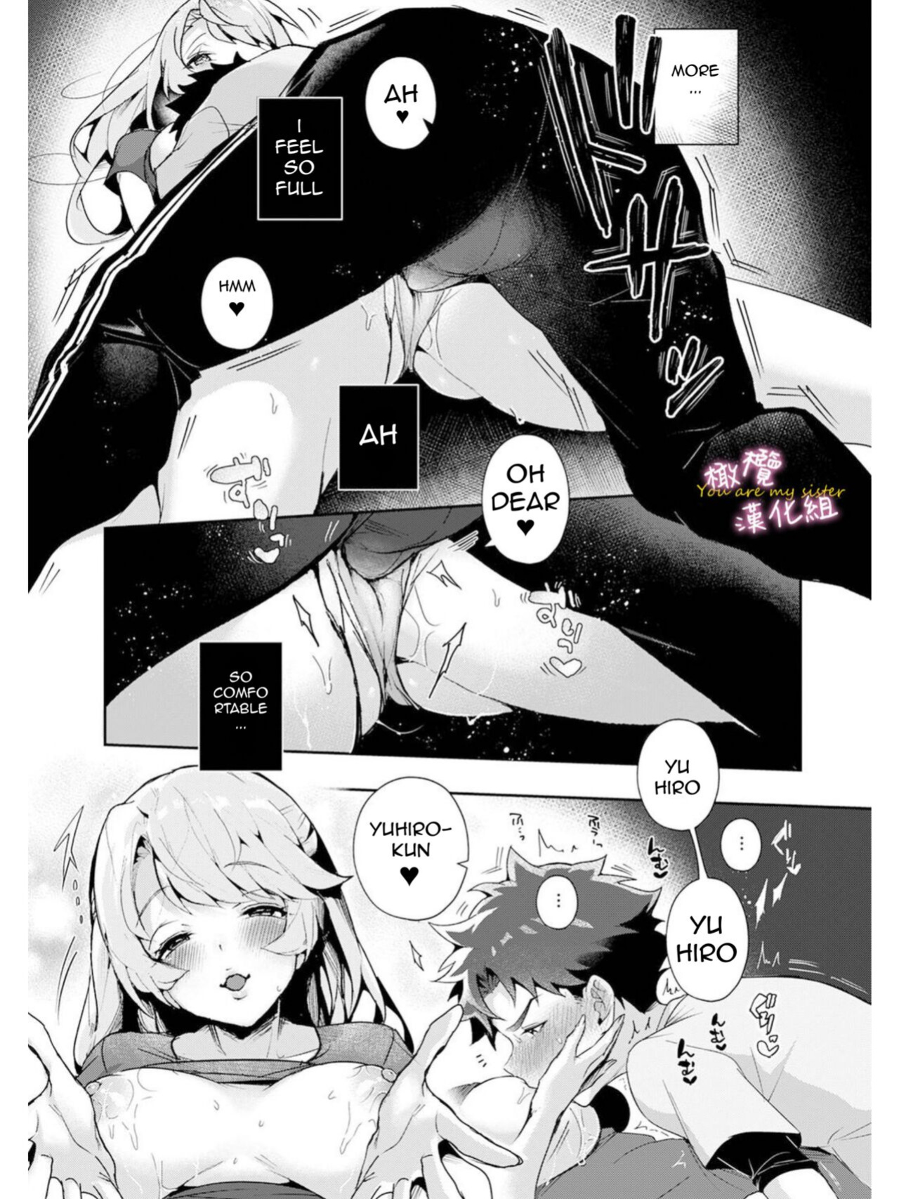 We are captives of onee-san