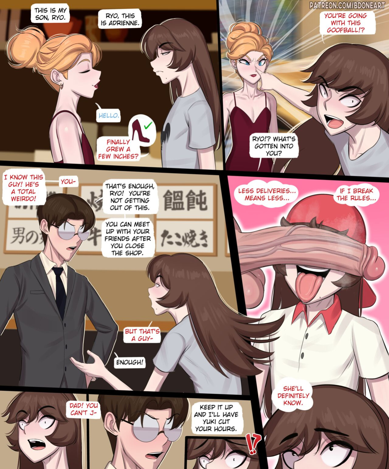 [BDOne] Special Delivery Ch. 2