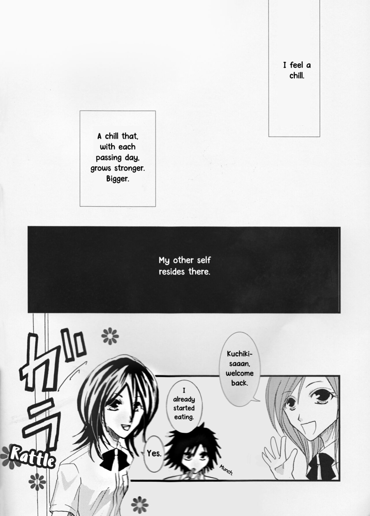 [TRANCEG (Tokugawa Miyo)] Lovers' Soul (Bleach) [EHCOVE]