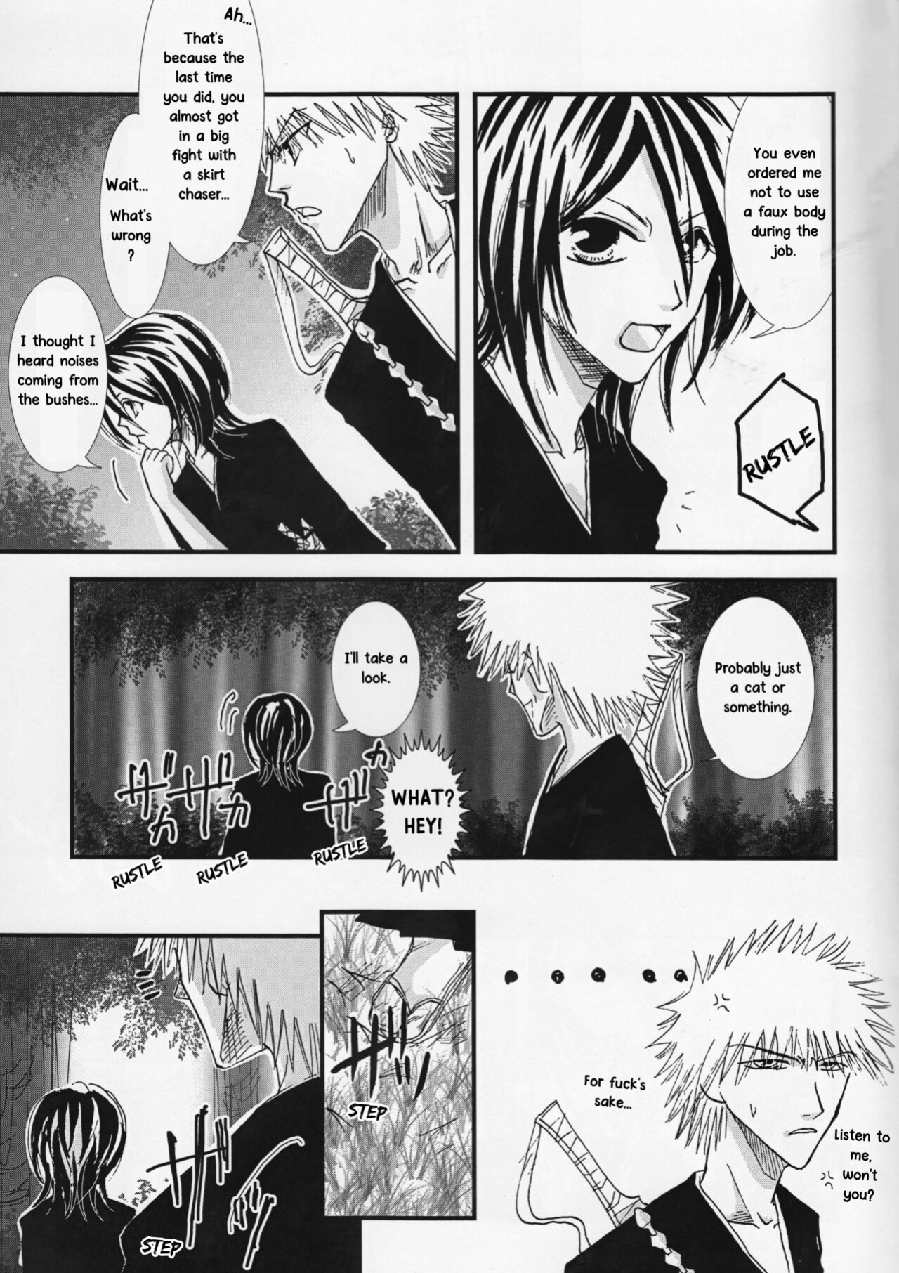 [TRANCEG (Tokugawa Miyo)] Lovers' Soul (Bleach) [EHCOVE]