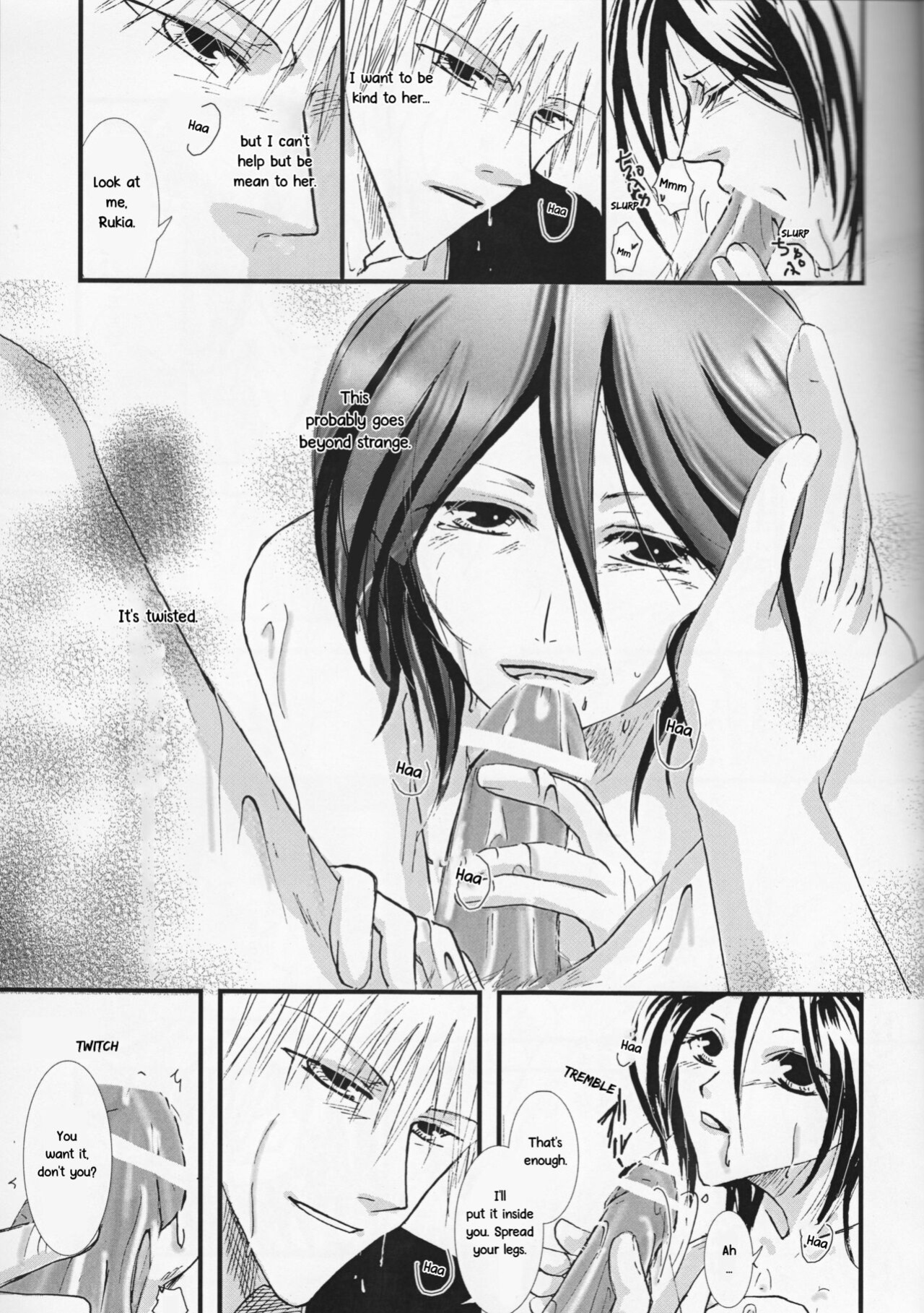 [TRANCEG (Tokugawa Miyo)] Lovers' Soul (Bleach) [EHCOVE]