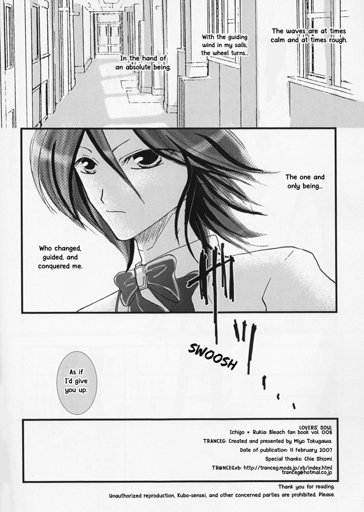 [TRANCEG (Tokugawa Miyo)] Lovers' Soul (Bleach) [EHCOVE]