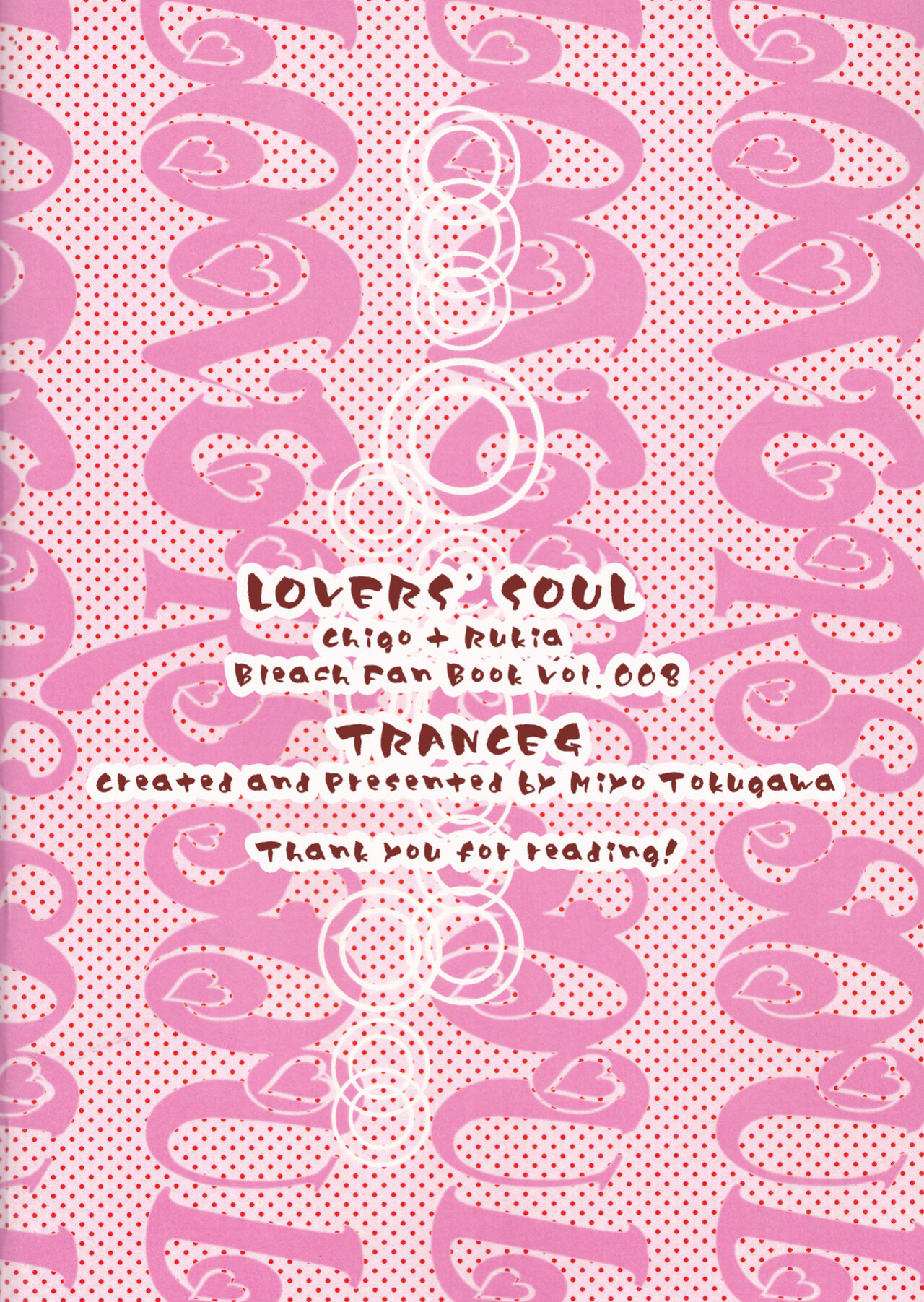 [TRANCEG (Tokugawa Miyo)] Lovers' Soul (Bleach) [EHCOVE]