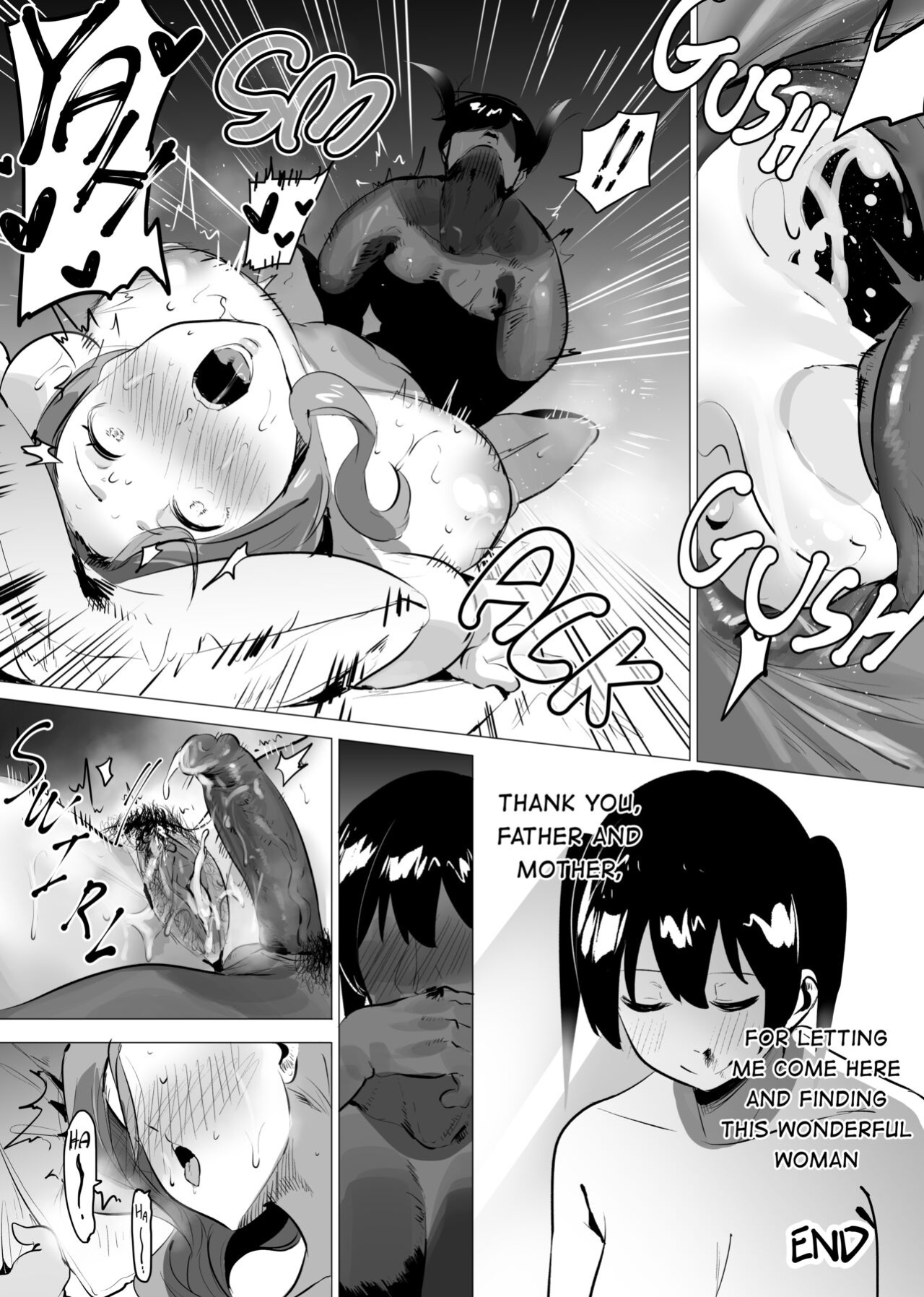 [s8403] Yu's fantasy (Lanzhu's mother) (Love Live! Nijigasaki High School Idol Club)