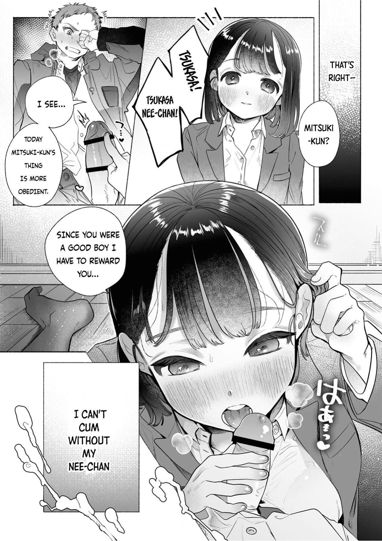 [Otama Jacuzzi (Tama no Chichi)] Ore wa Nee-chan de shika Nukenai [Painful Nightz]