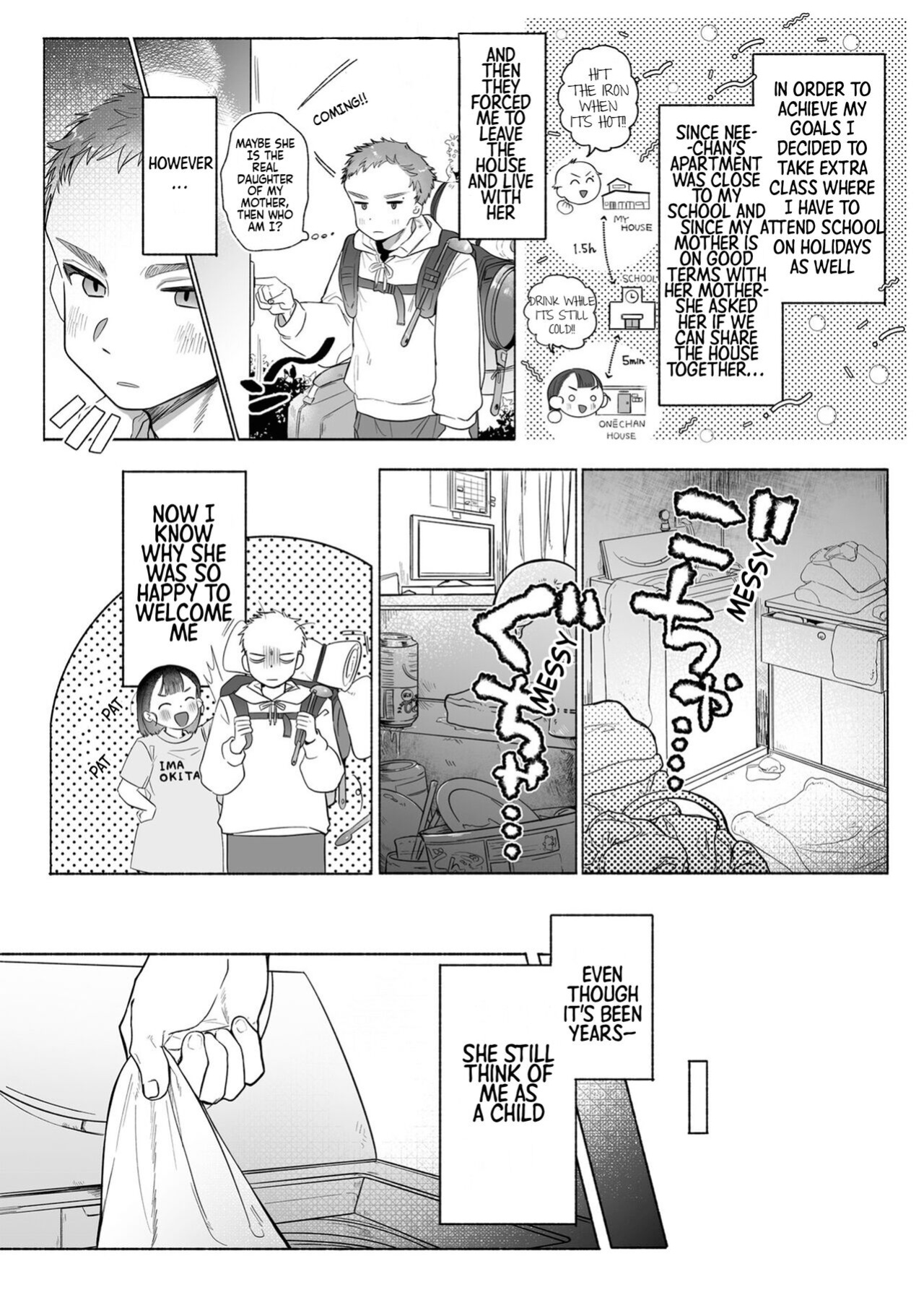 [Otama Jacuzzi (Tama no Chichi)] Ore wa Nee-chan de shika Nukenai [Painful Nightz]