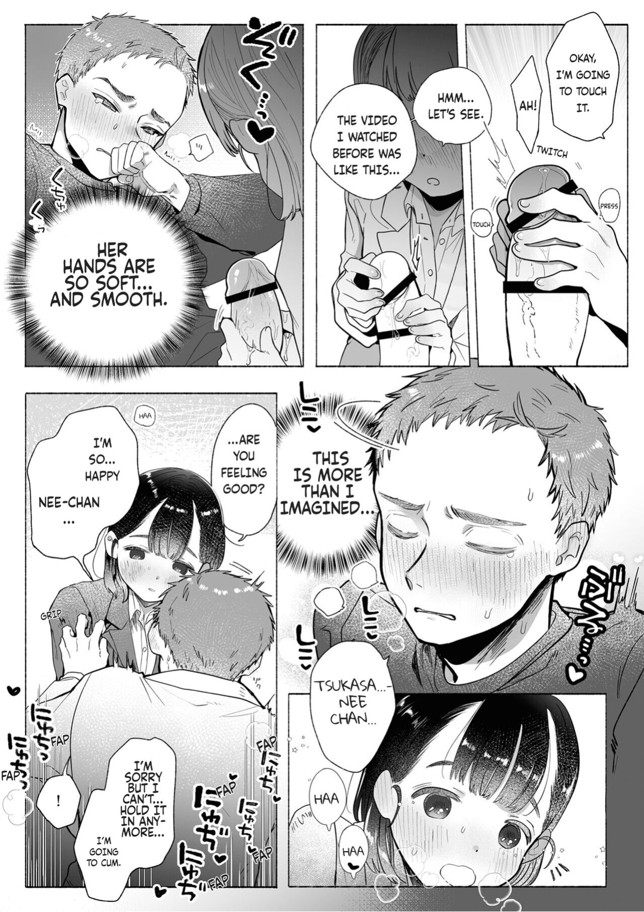[Otama Jacuzzi (Tama no Chichi)] Ore wa Nee-chan de shika Nukenai [Painful Nightz]