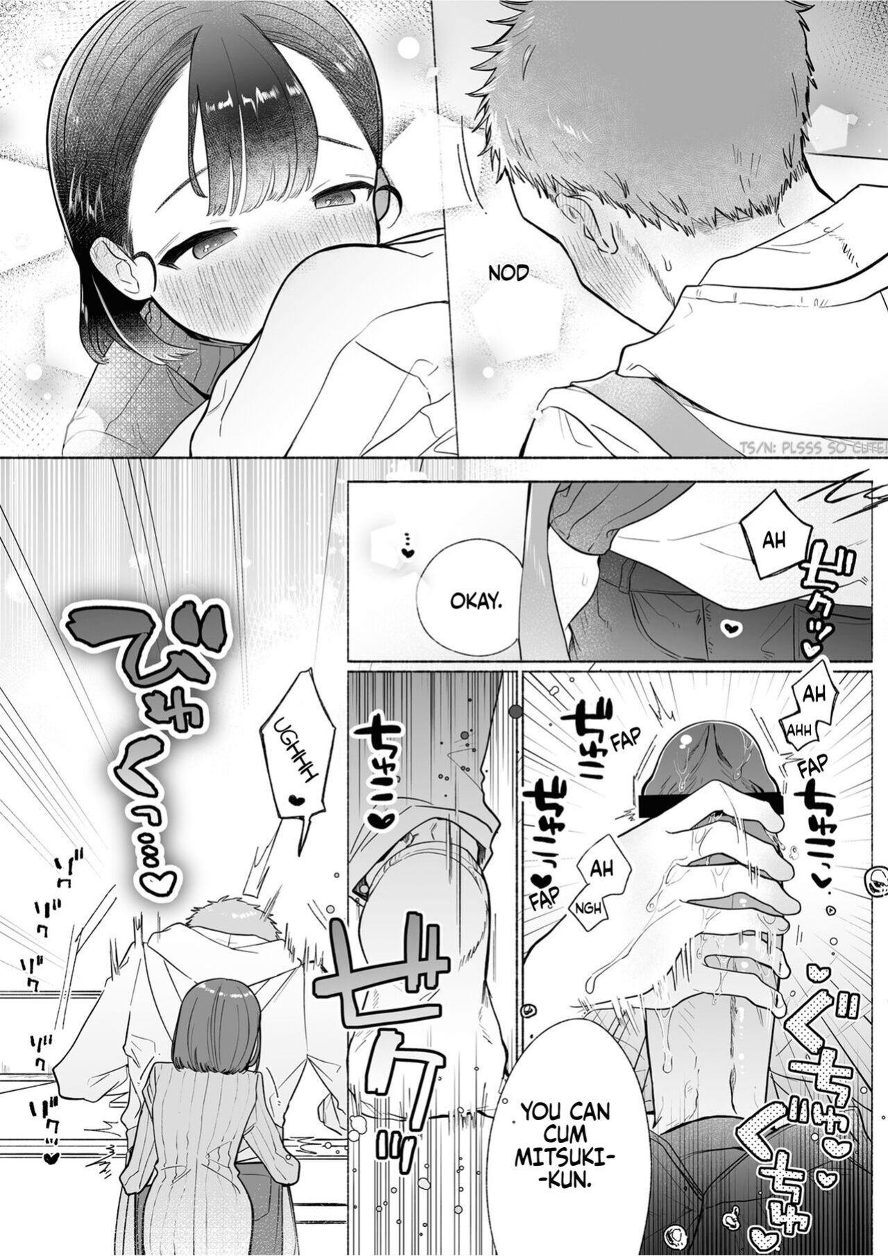 [Otama Jacuzzi (Tama no Chichi)] Ore wa Nee-chan de shika Nukenai [Painful Nightz]