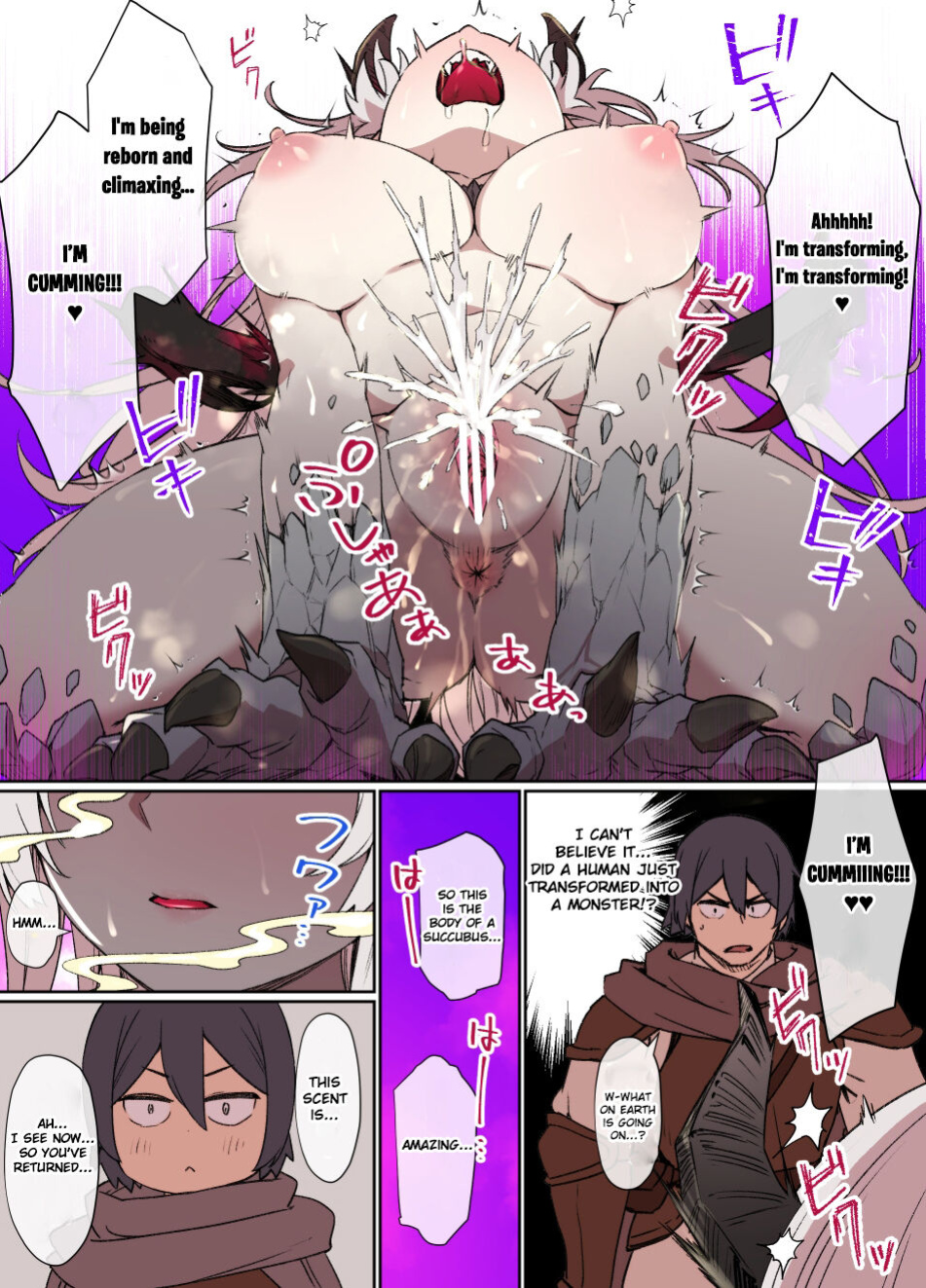[Kusayaro] The Gargoyle's Curse [racoonball]