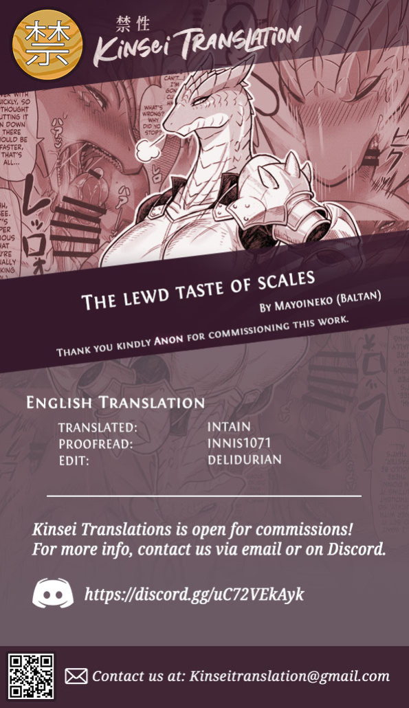 (Kemoket 11) [Mayoineko (Baltan)] Uroko no aji wa midara na aji | The lewd taste of scales (Kemo-mon Story) [Kinsei Translations]