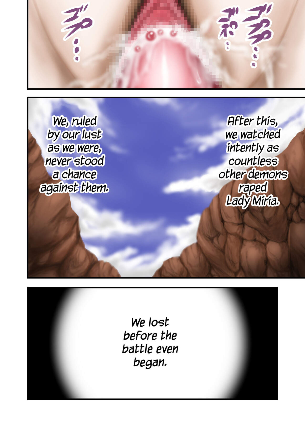 [Ikigire Shoukai (Ren Suru)] Inma Toubatsu Daisakusen Episode 4 [Kinsei Translations]