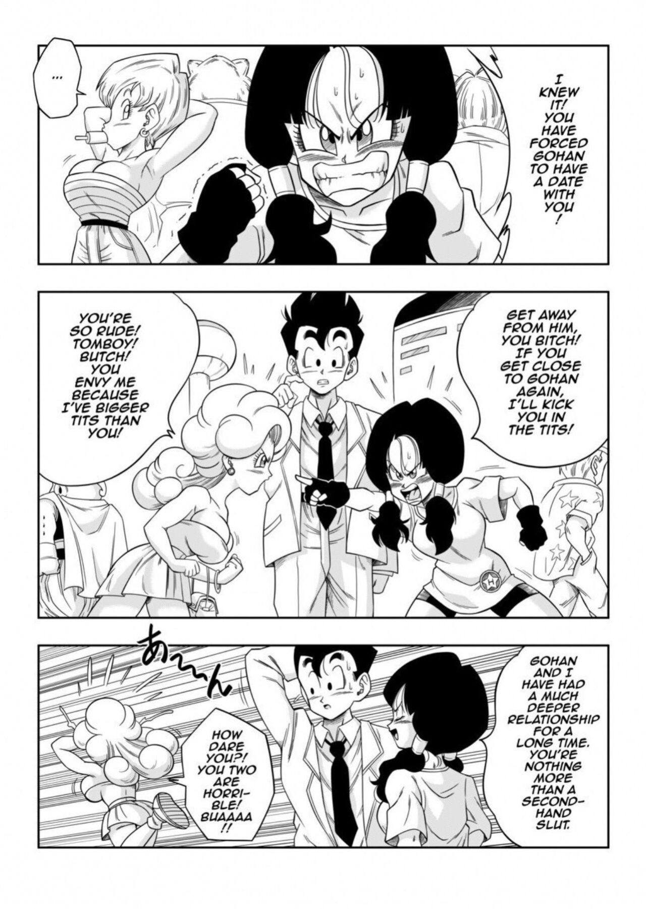 yamamotodoujin loves triangle 6