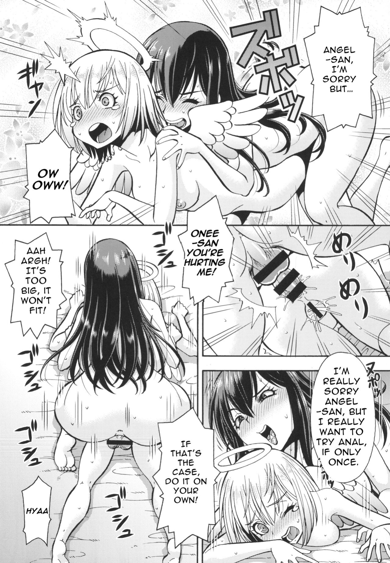 [Toraya (ITOYOKO)] Isekai Fuuzoku Gaiden Futanari Tenshi-san [RWfuta]