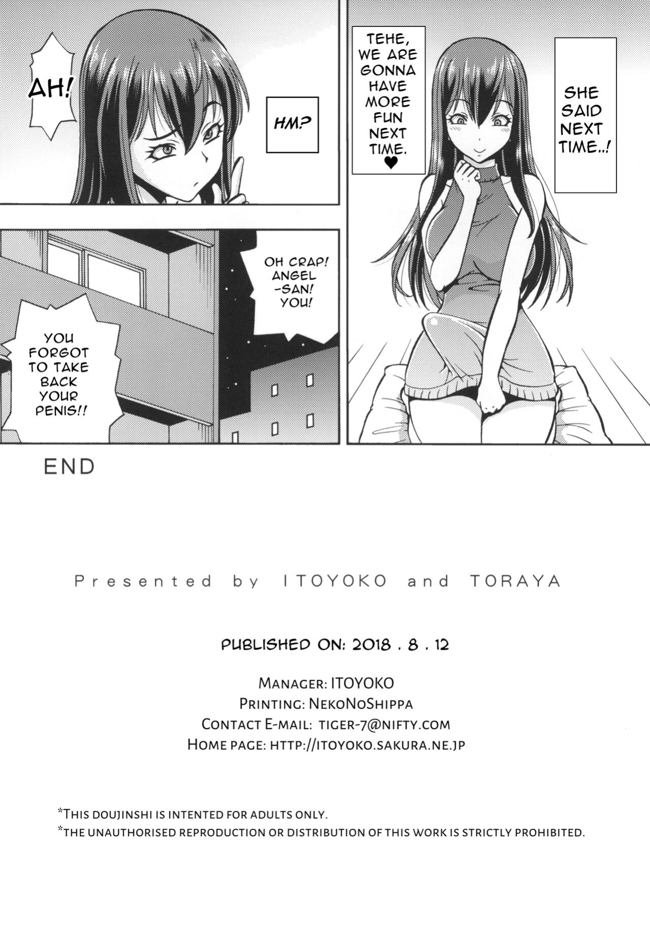 [Toraya (ITOYOKO)] Isekai Fuuzoku Gaiden Futanari Tenshi-san [RWfuta]