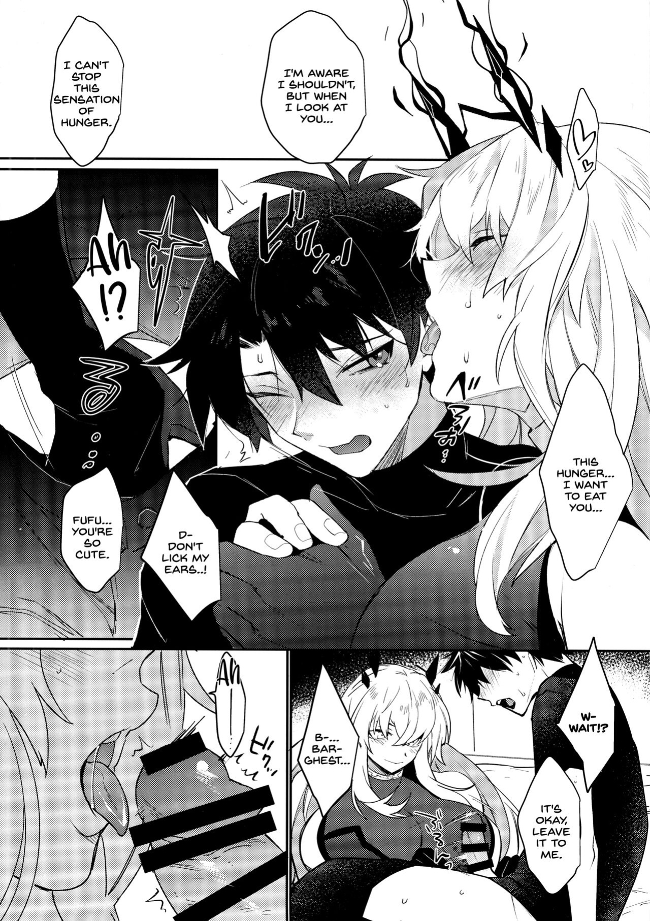 (C99) [Ash wing (Makuro)] Sono Kyouken, Chuuken ni Tsuki (Fate/Grand Order) [SDTLs]