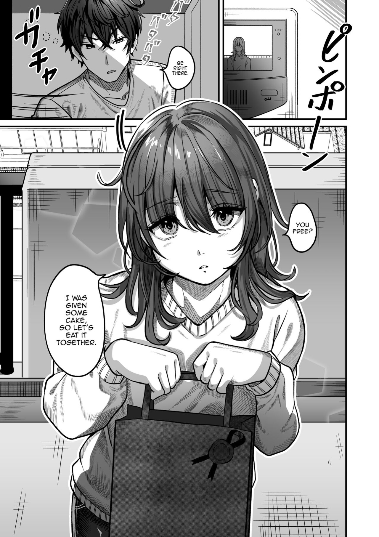 [Chanja Kojiki] Otonari no Riku [mysterymeat3]