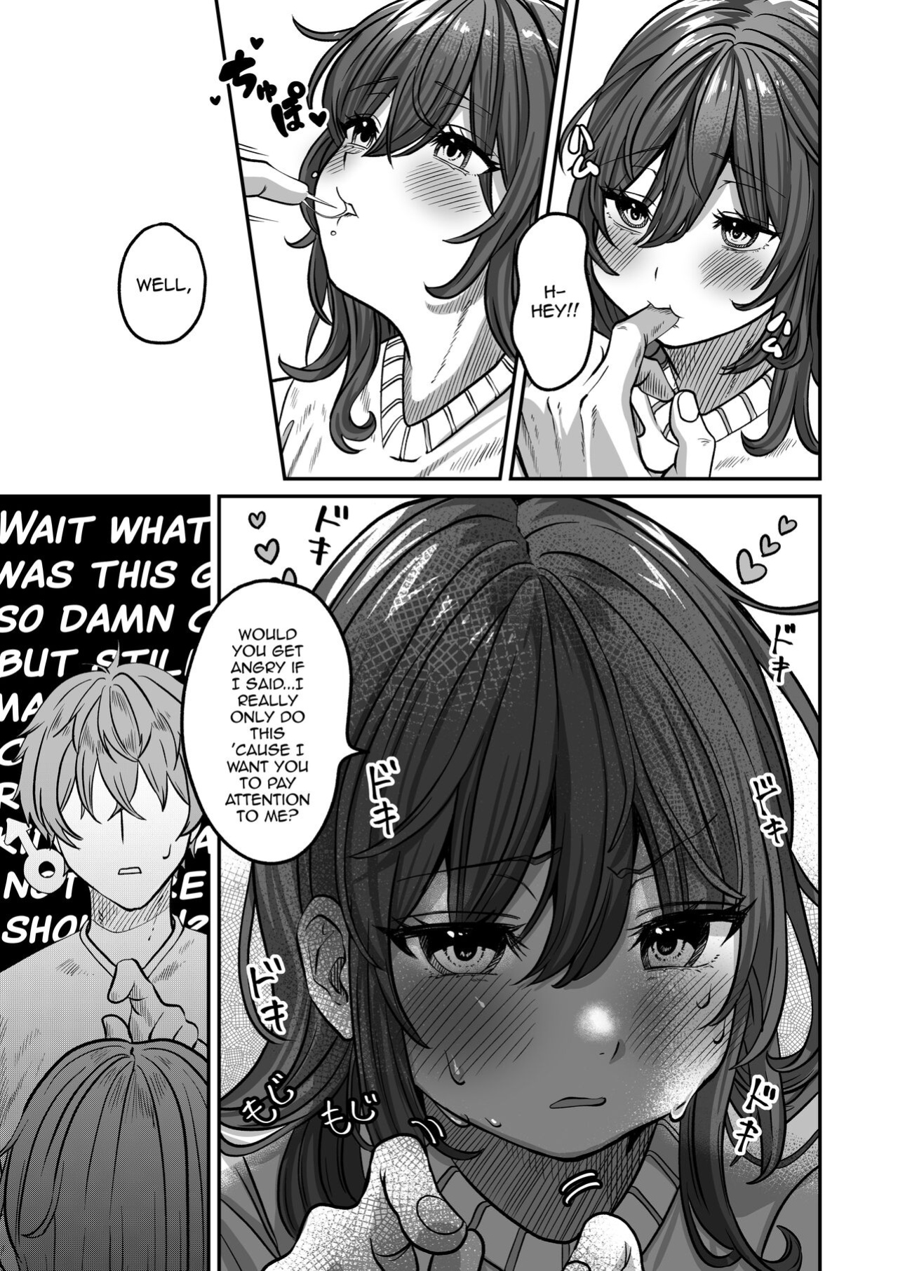 [Chanja Kojiki] Otonari no Riku [mysterymeat3]