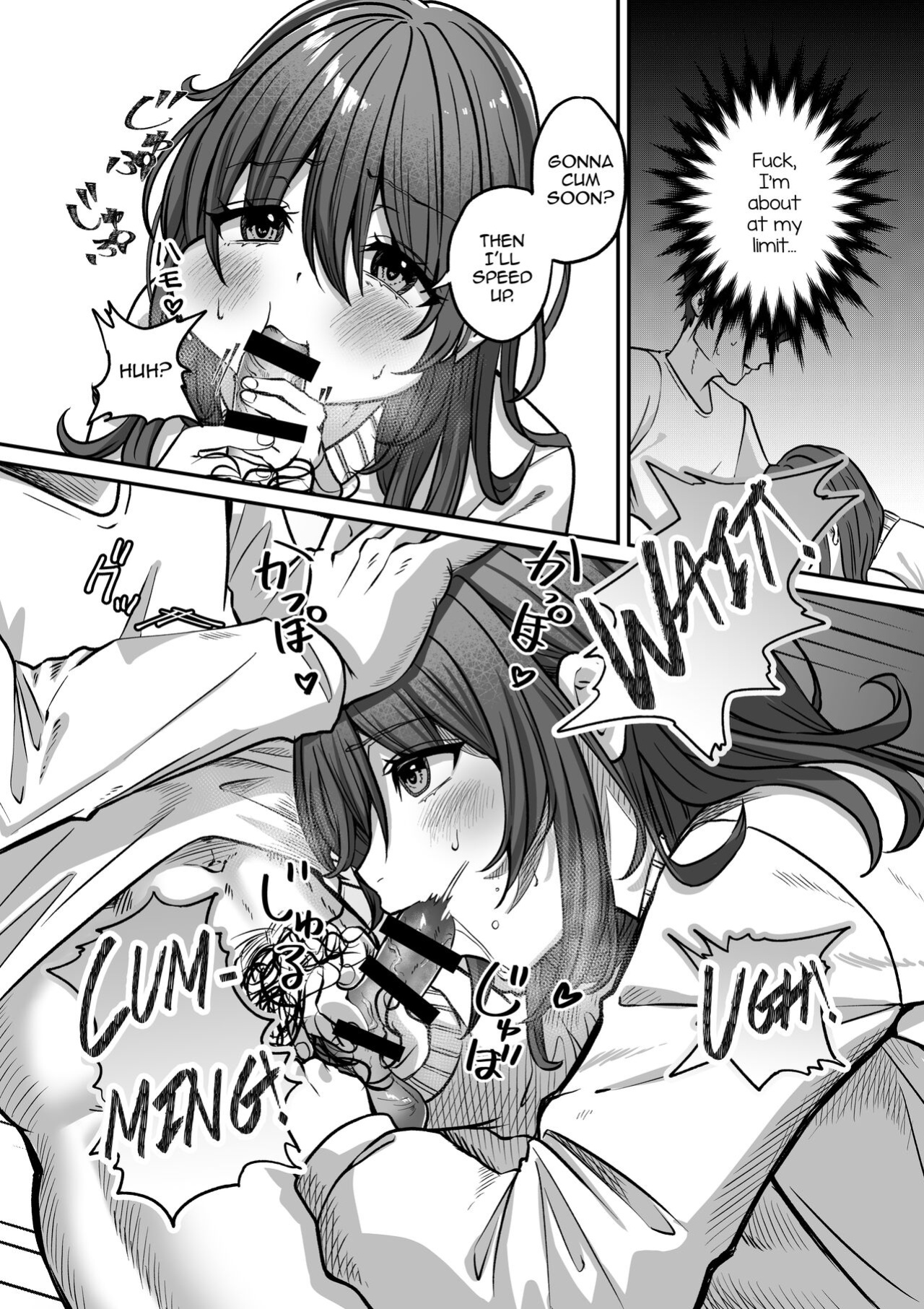 [Chanja Kojiki] Otonari no Riku [mysterymeat3]