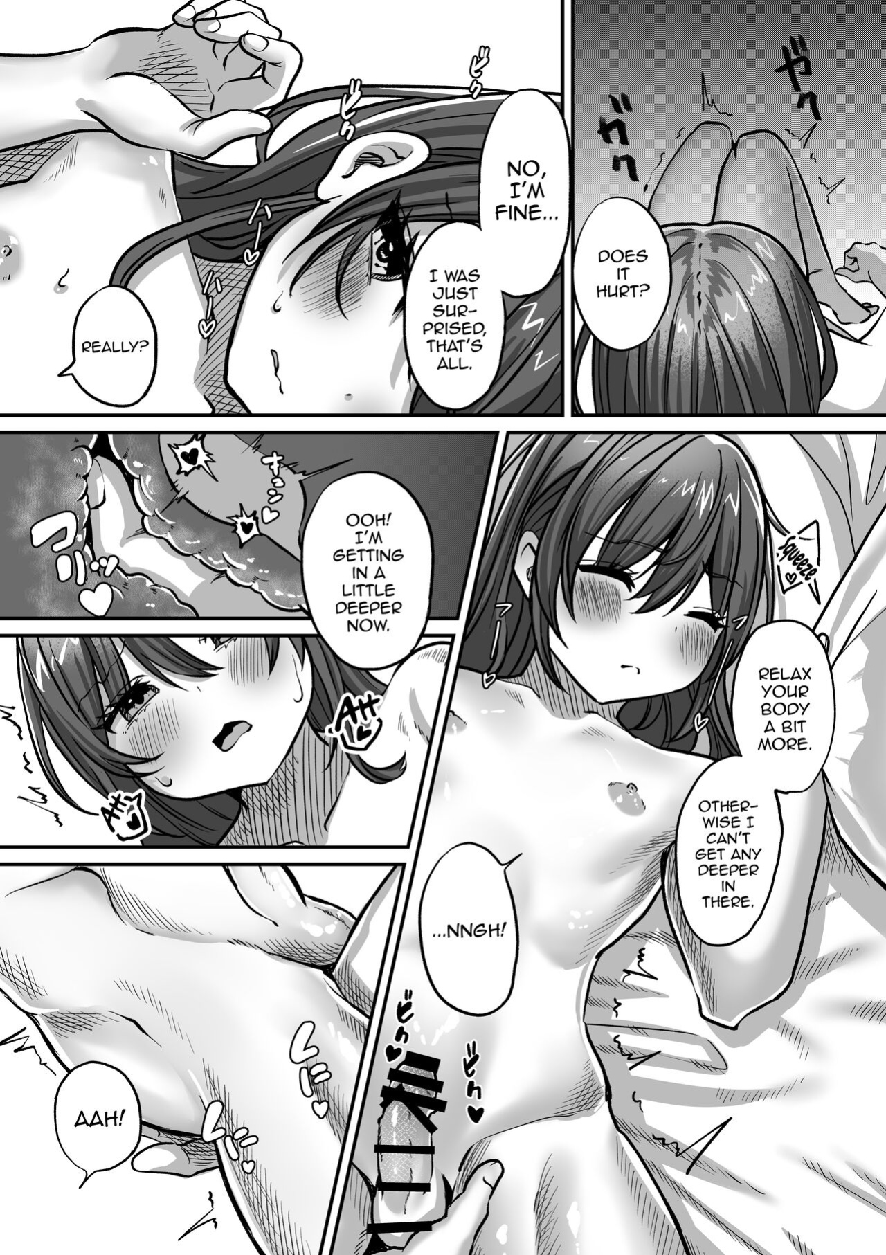 [Chanja Kojiki] Otonari no Riku [mysterymeat3]