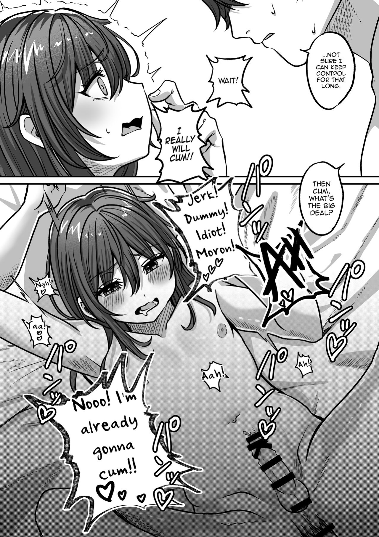 [Chanja Kojiki] Otonari no Riku [mysterymeat3]