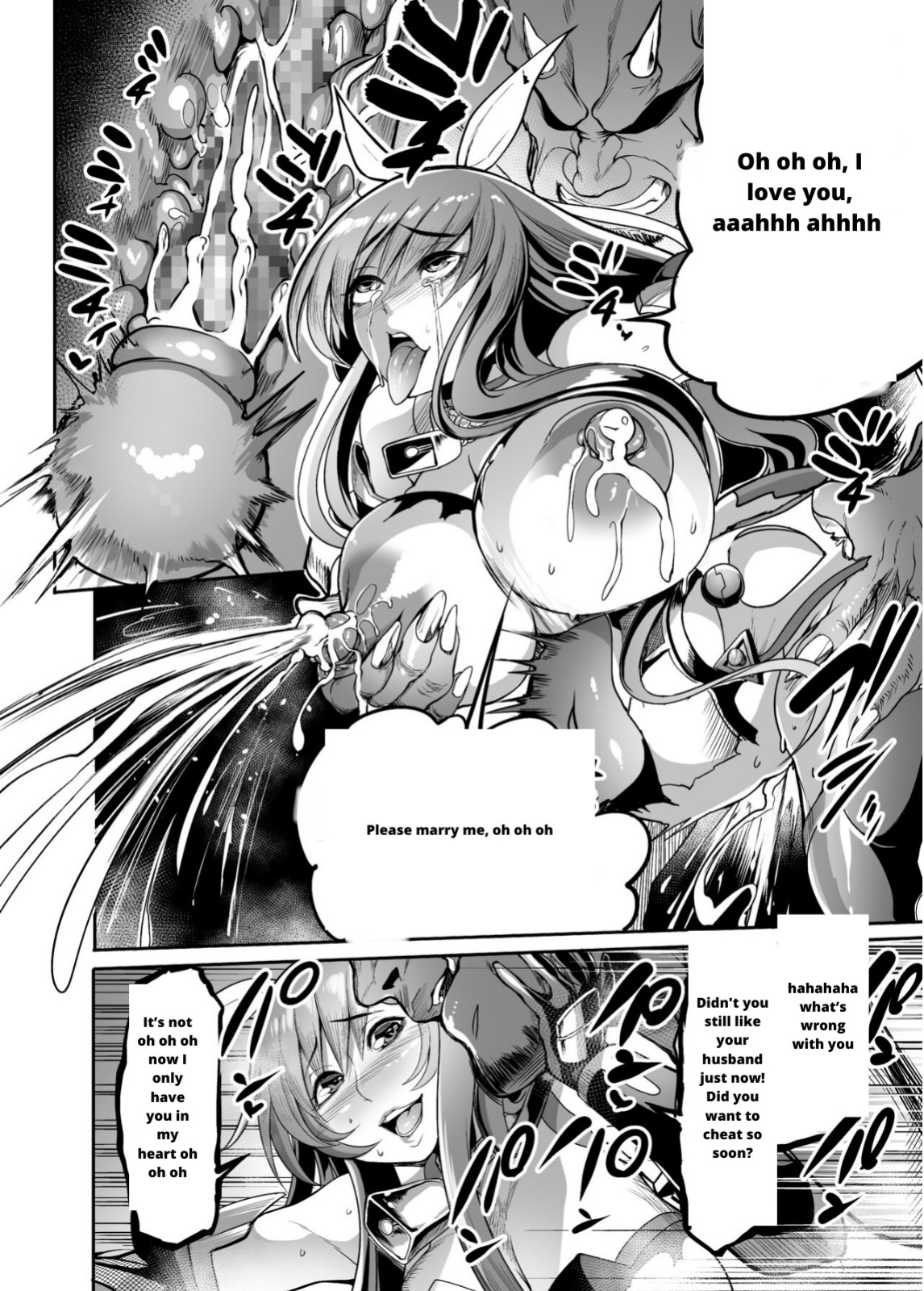 [Ikemen Teikoku (Remu)] Mesu Ushi Taimanin Mizuki Shiranui Ninshin Kiroku (Taimanin Yukikaze)