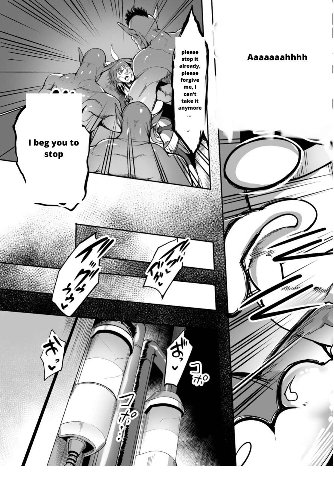 [Ikemen Teikoku (Remu)] Mesu Ushi Taimanin Mizuki Shiranui Ninshin Kiroku (Taimanin Yukikaze)