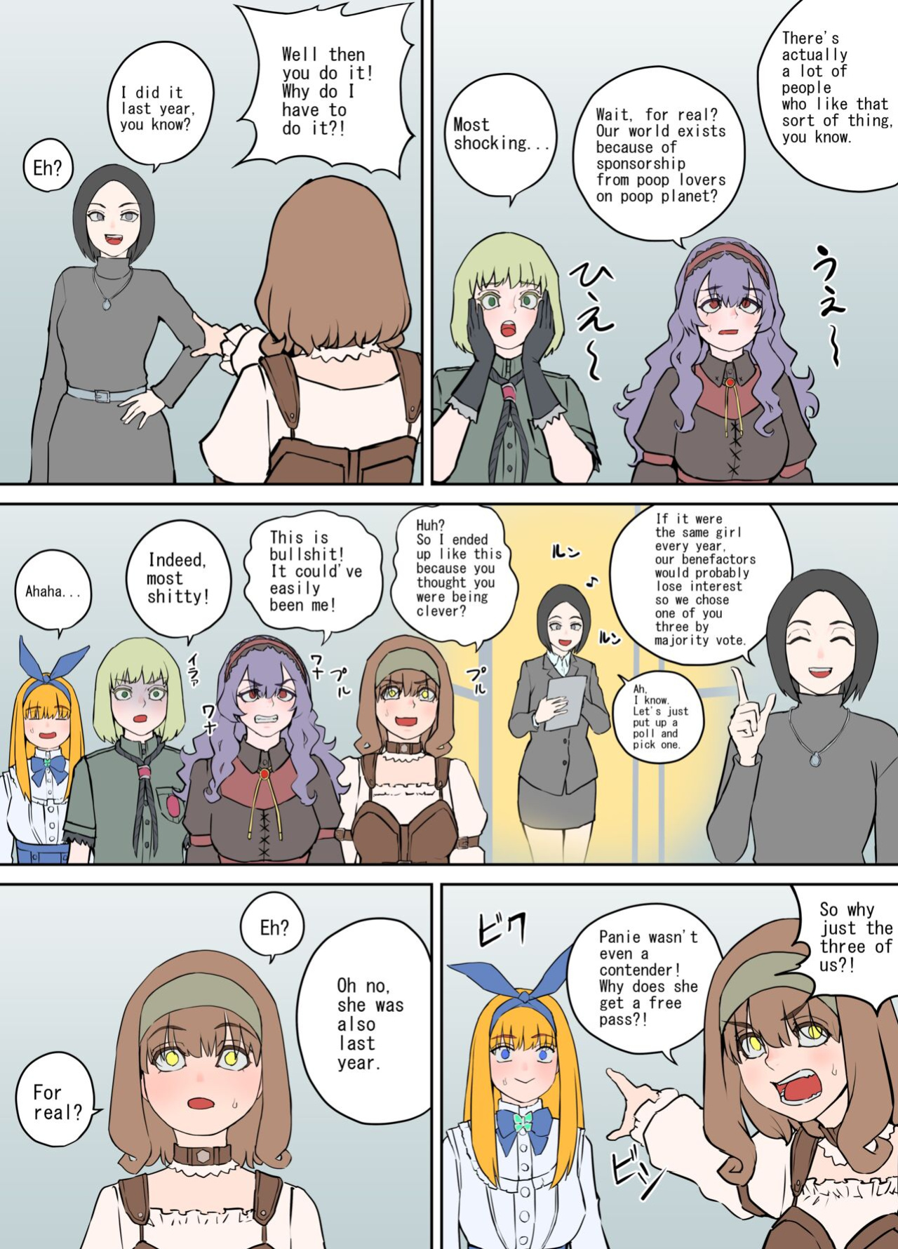 [DODOMESU3SEI] 支援サイト特別企画2023 前編（途中経過）（English Version）