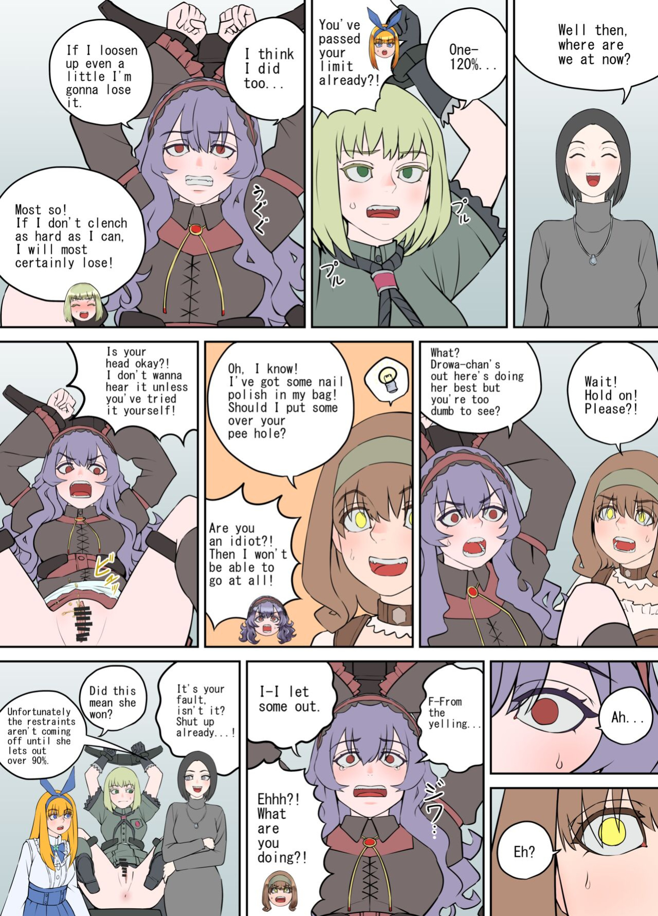 [DODOMESU3SEI] 支援サイト特別企画2023 前編（途中経過）（English Version）