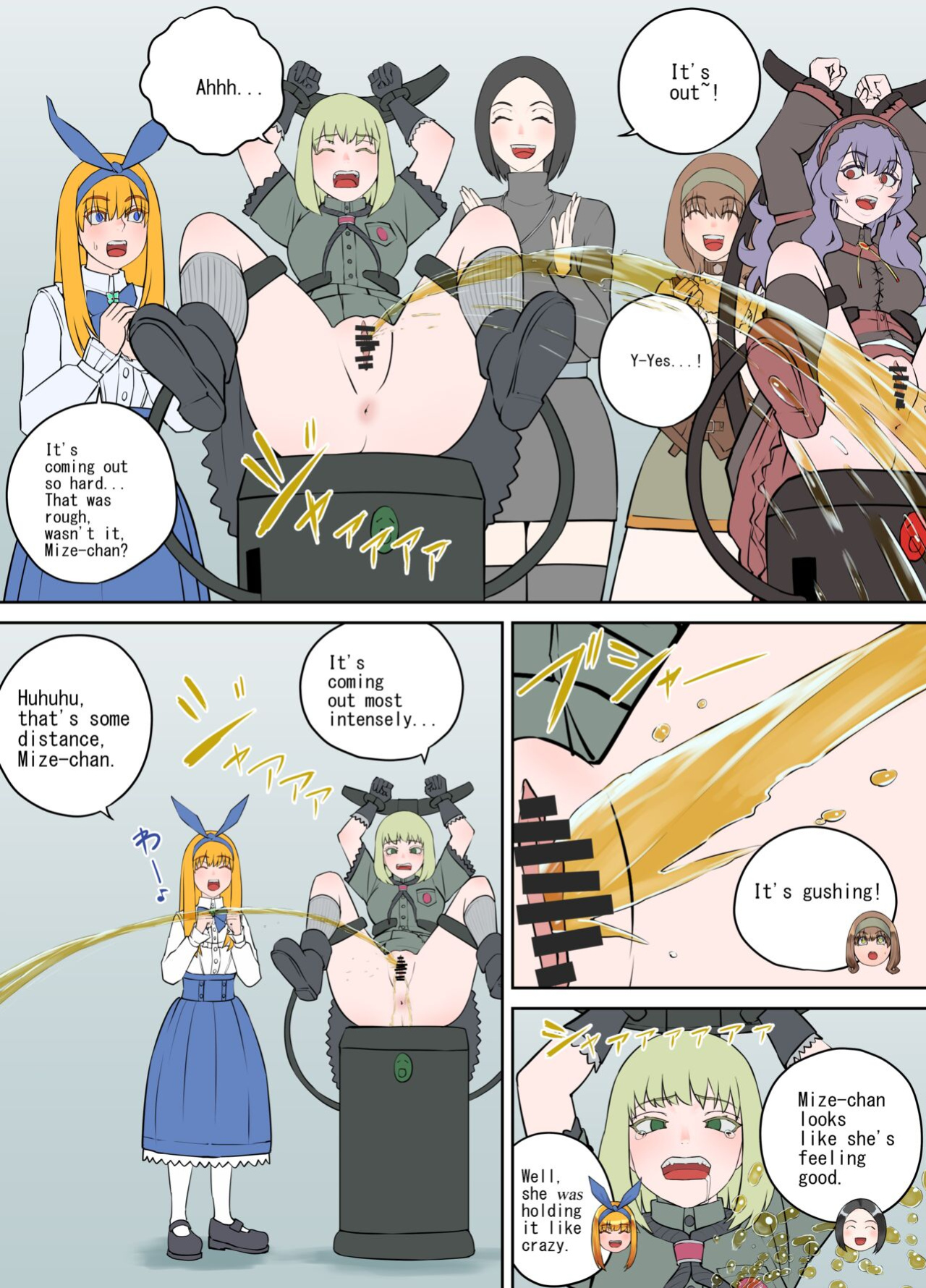 [DODOMESU3SEI] 支援サイト特別企画2023 前編（途中経過）（English Version）