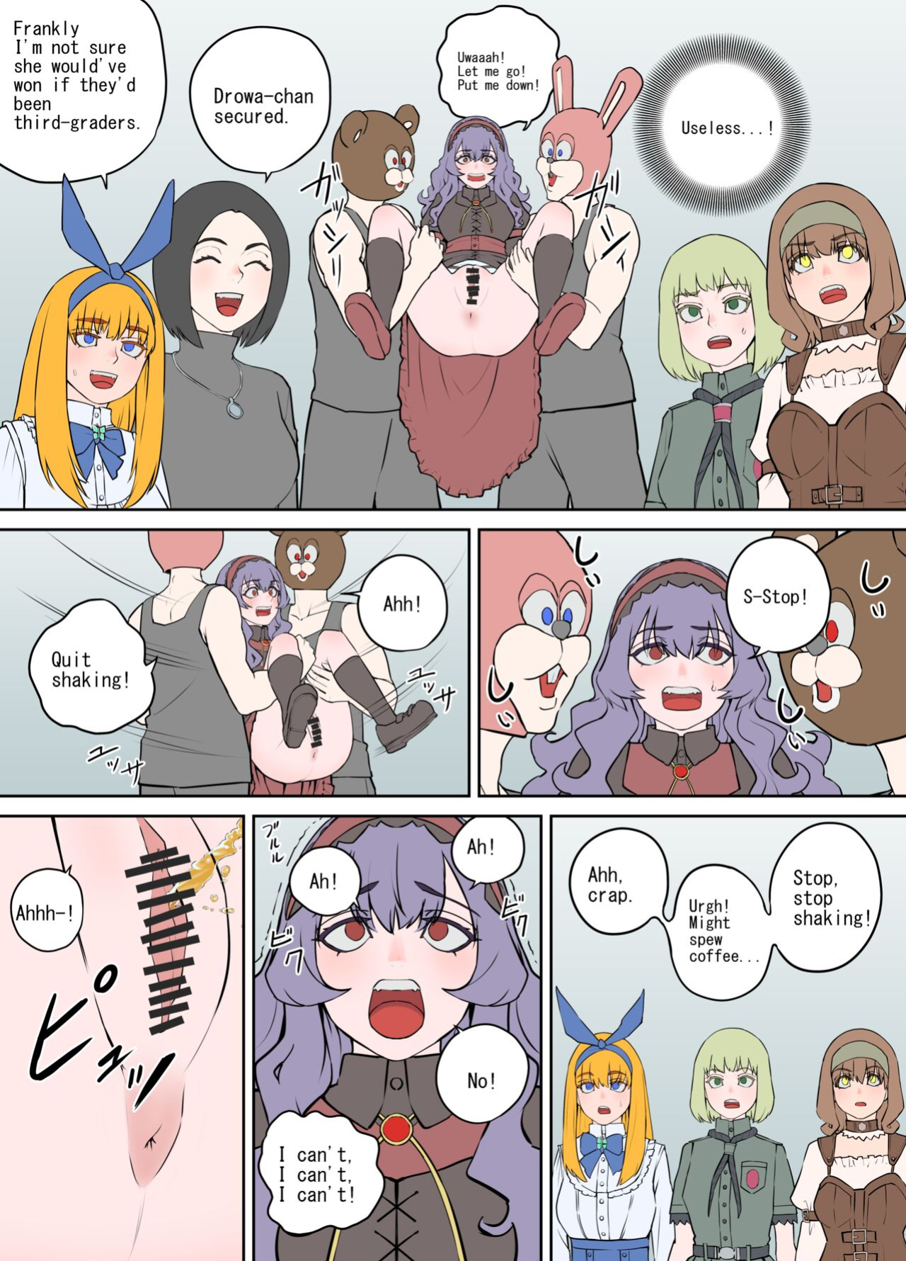 [DODOMESU3SEI] 支援サイト特別企画2023 前編（途中経過）（English Version）