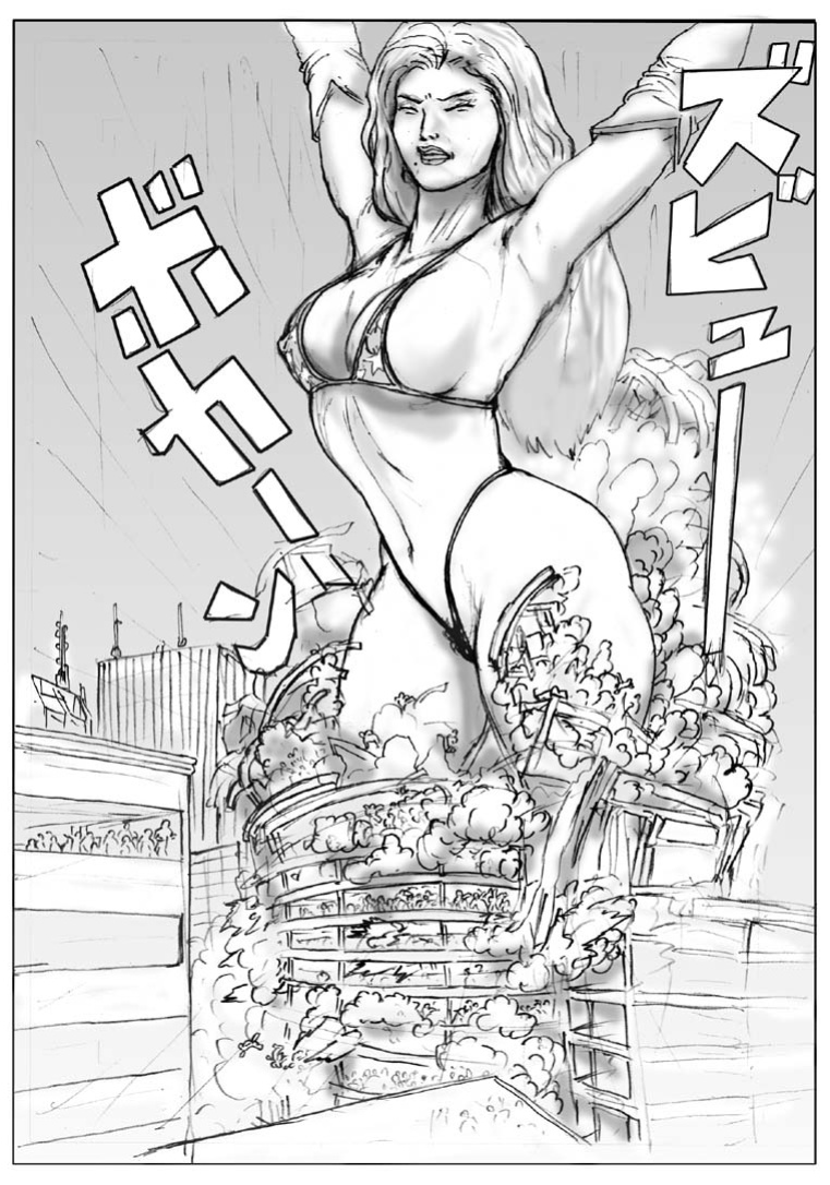 [Akafuji] Seigi no Nikutai [Tigoris Translates]