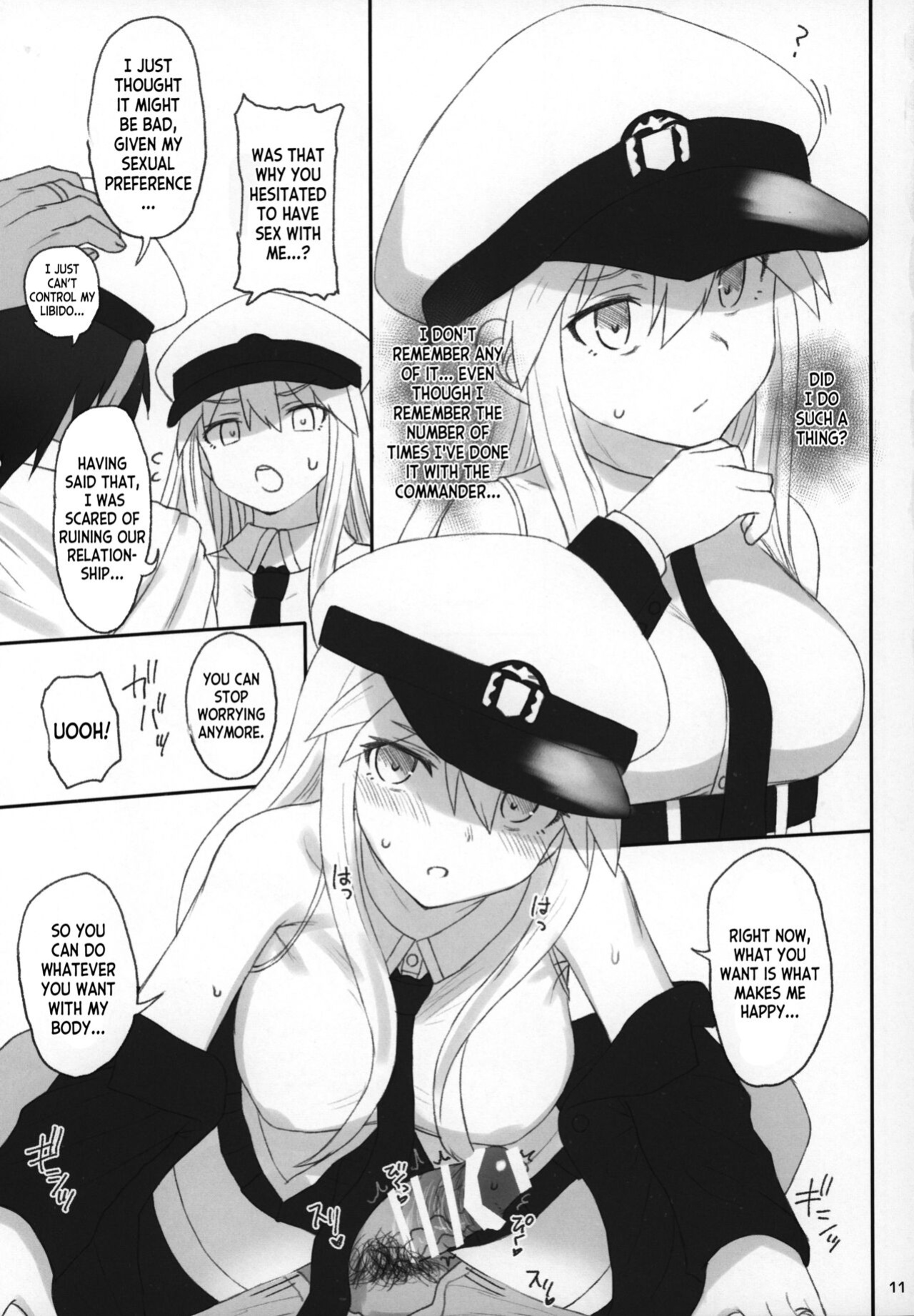 (C97) [HAMMER_HEAD (Makabe Gorou)] Enterprise no Keibo (Azur Lane) [desudesu]