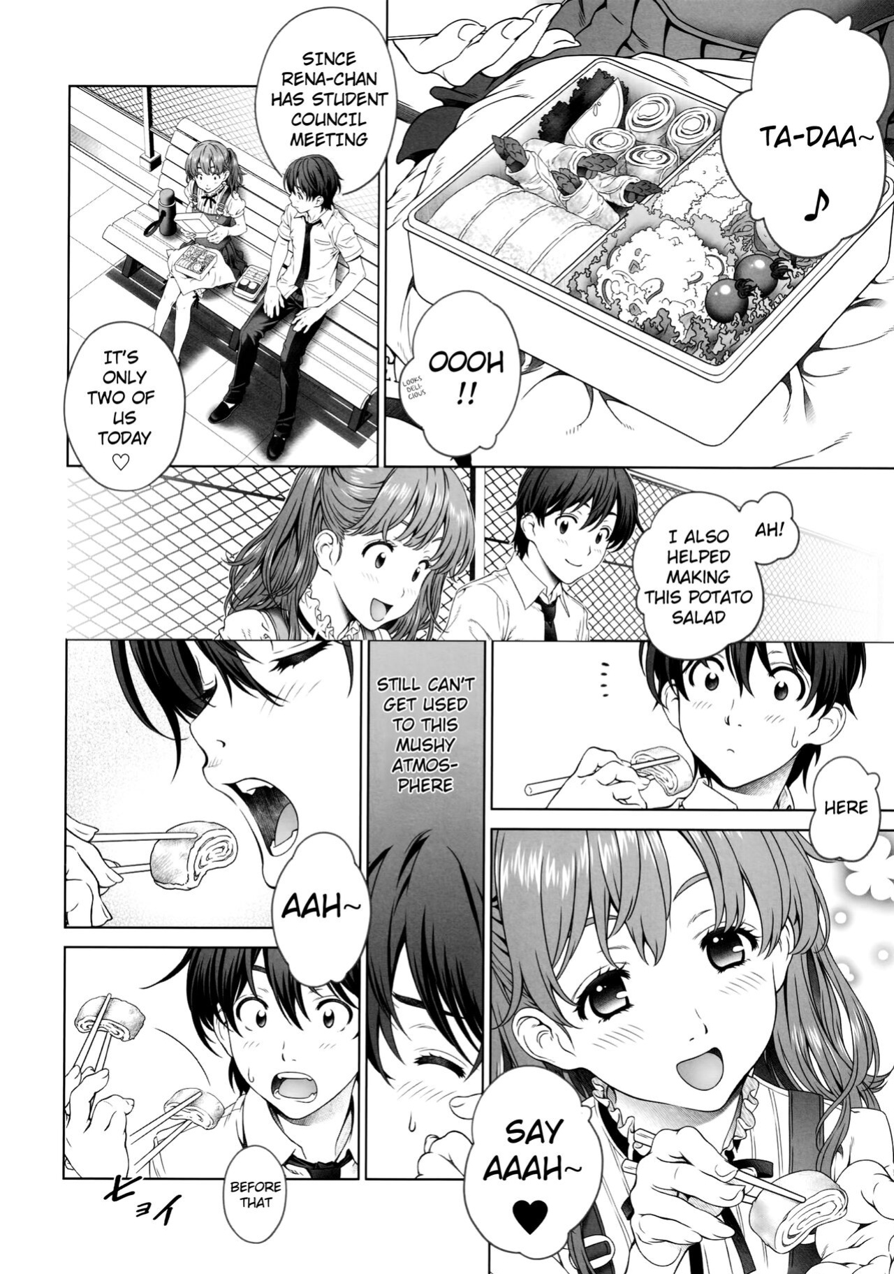 [Crank.In (Mizutani Tooru)] Floriography ~Mistletoe~ [2021-03-29]
