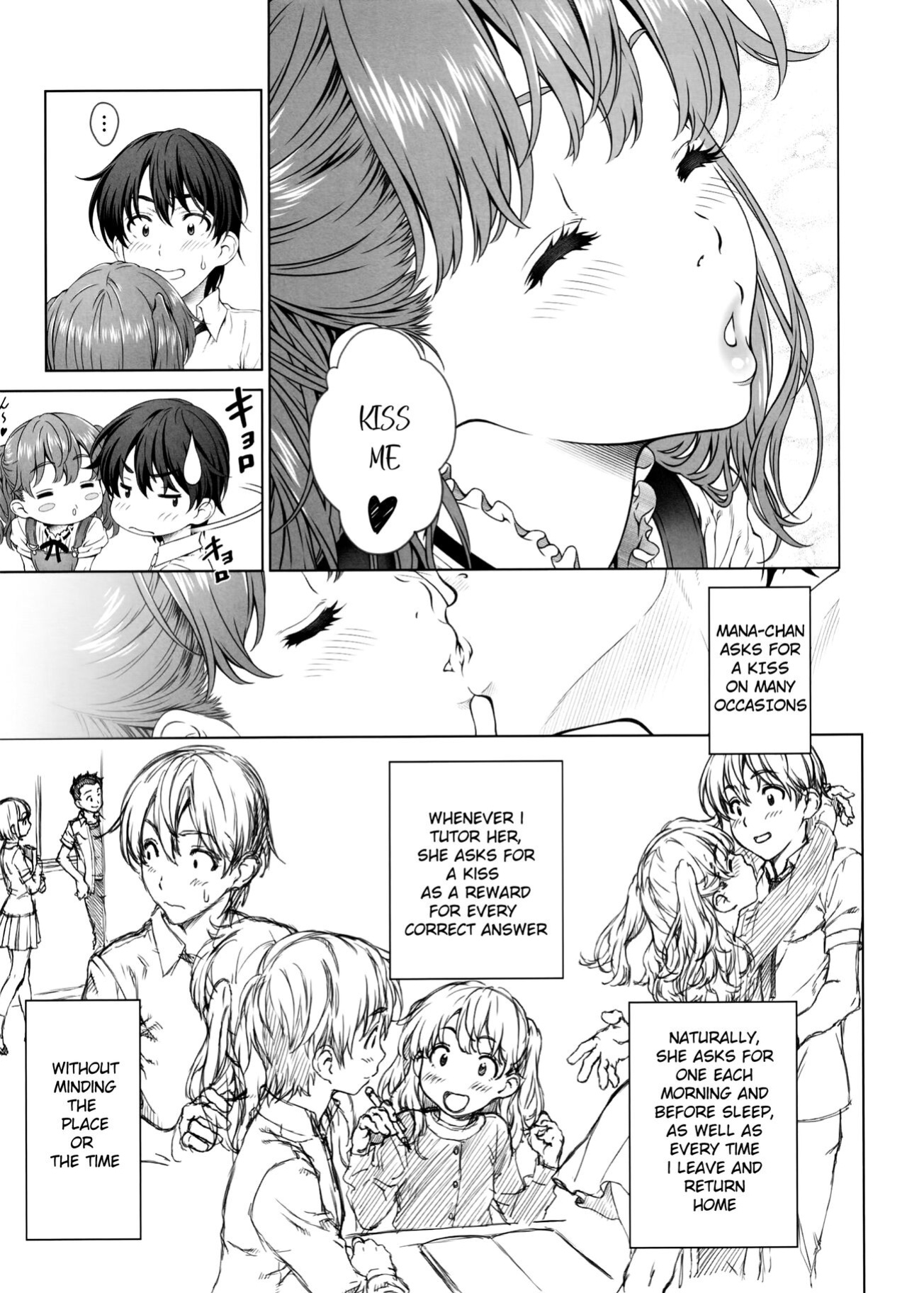 [Crank.In (Mizutani Tooru)] Floriography ~Mistletoe~ [2021-03-29]
