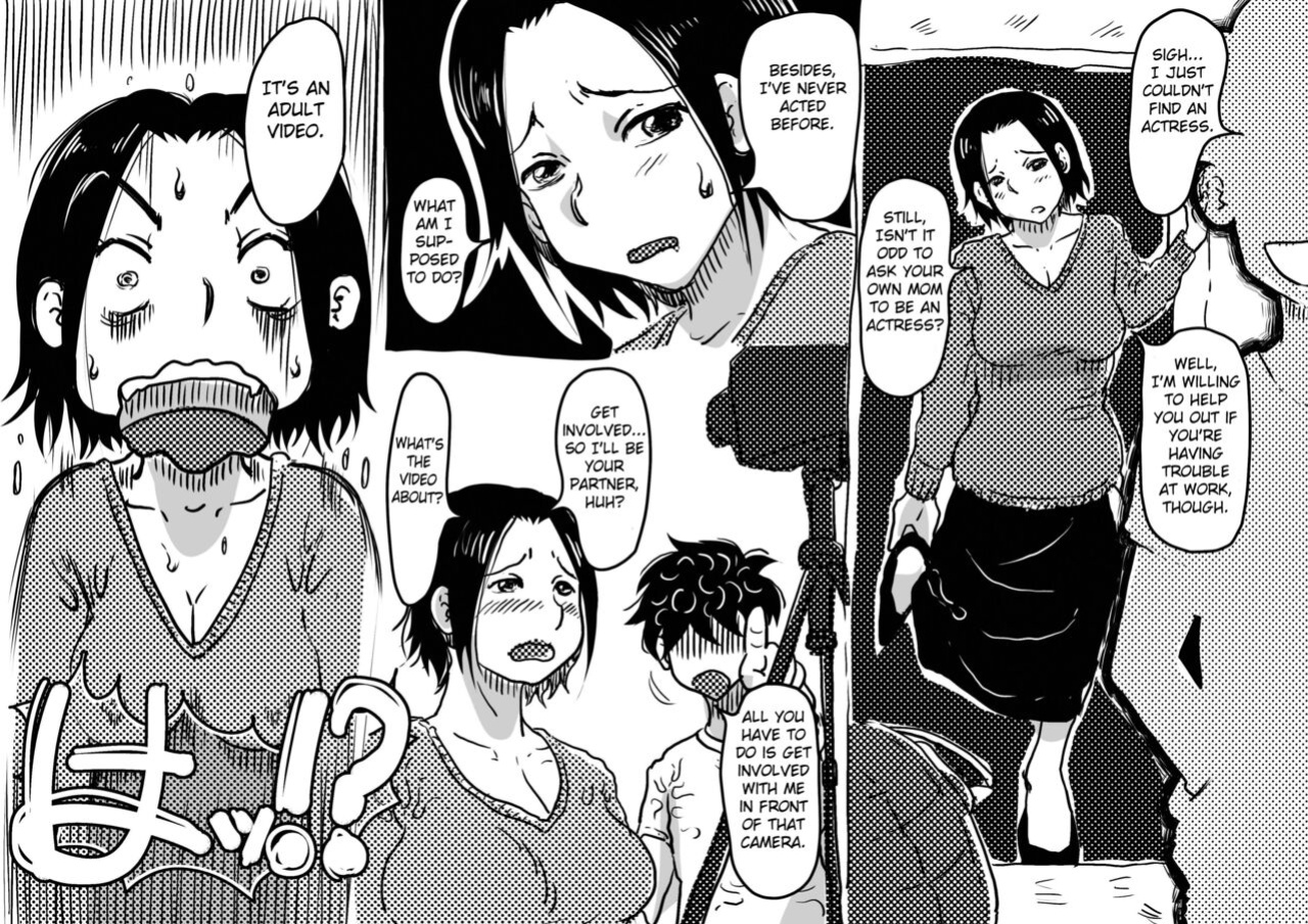 [JUNK Center Kameyoko Bldg] Hajimete no AV Ninkatsu Rei no "Ano Okaa-san" ga Musuko no Adult Video de Nakadashi Sarete Ninshin Saserarete Shimau Hanashi. [Fated Circle]