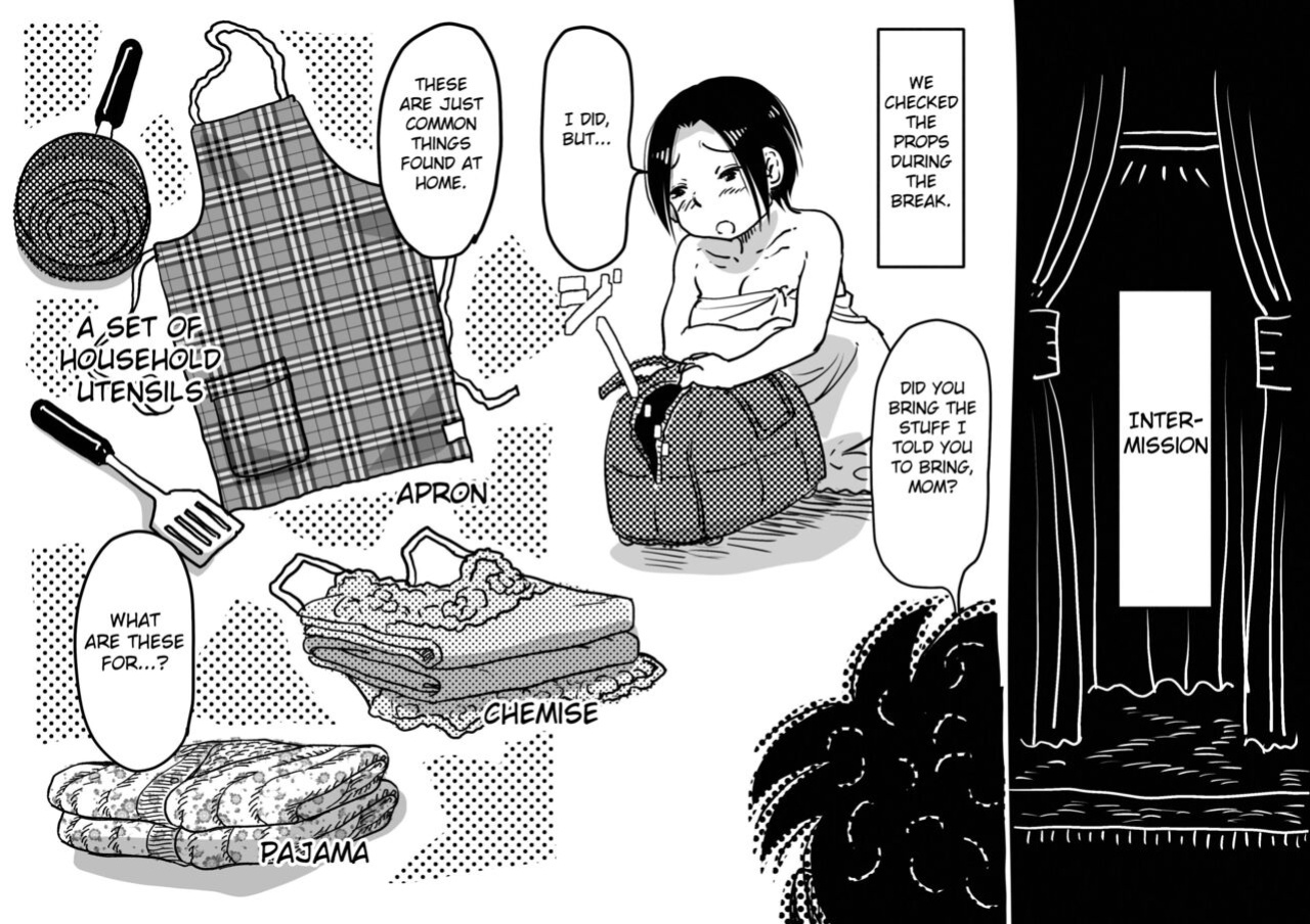 [JUNK Center Kameyoko Bldg] Hajimete no AV Ninkatsu Rei no "Ano Okaa-san" ga Musuko no Adult Video de Nakadashi Sarete Ninshin Saserarete Shimau Hanashi. [Fated Circle]