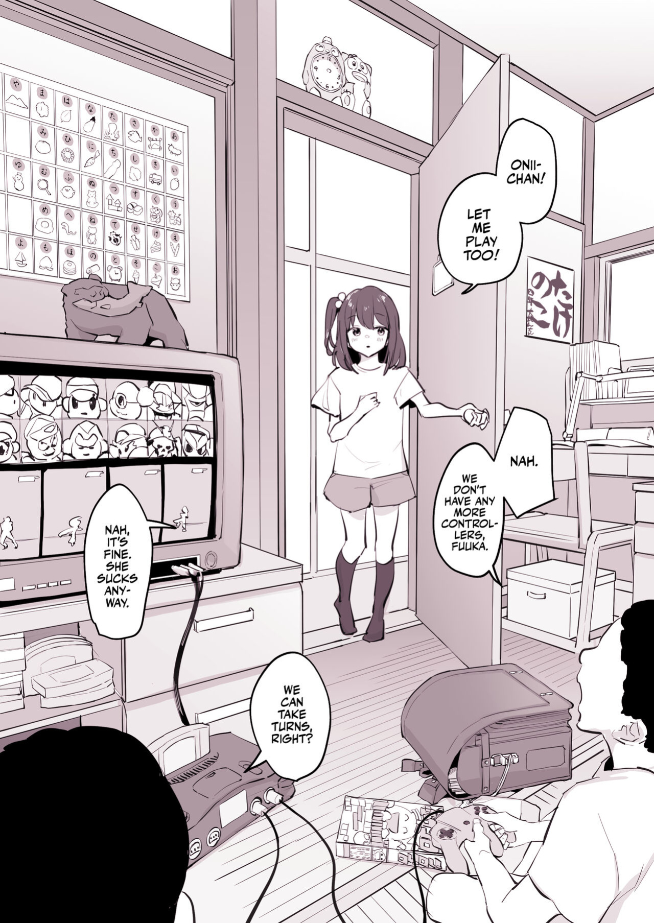[Poriuretan] Tomodachi no Imouto | My Friend's Little Sister! [Team Rabu2]