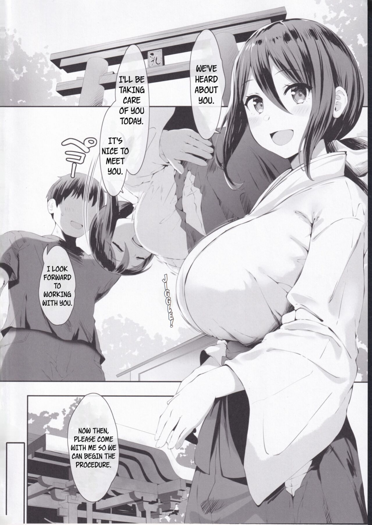 (CT41) [Tanima Ginkou (Belko)] Chichi Ari Tani Ari | The Breasts of the Valley [WayVZ]
