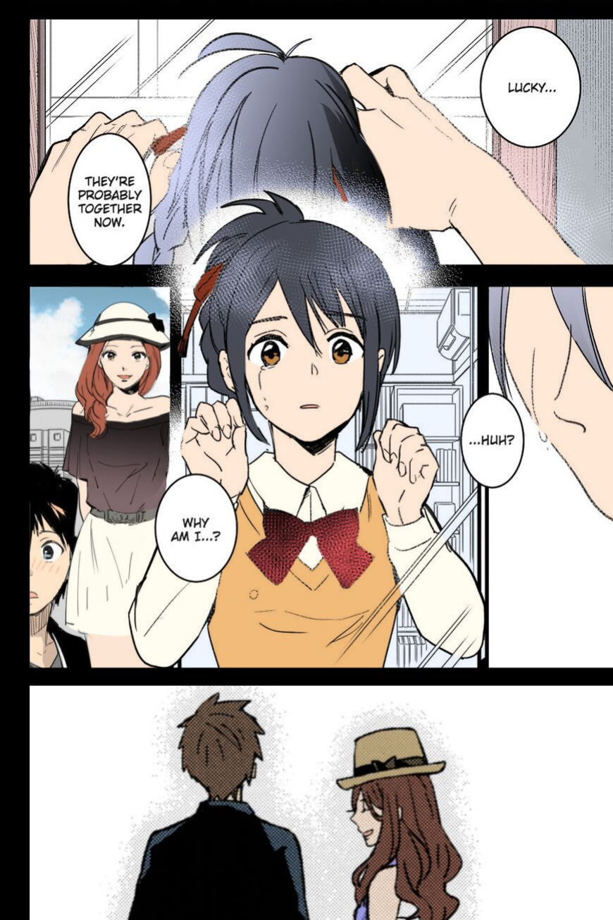 Shooting star (Kimi no Na wa. Another Side: Earthbound) [Ugeppa] (Colorized by mikakucoloring