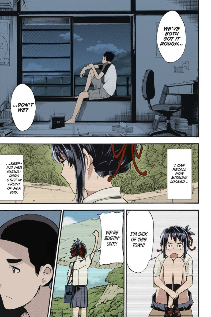 Shooting star (Kimi no Na wa. Another Side: Earthbound) [Ugeppa] (Colorized by mikakucoloring
