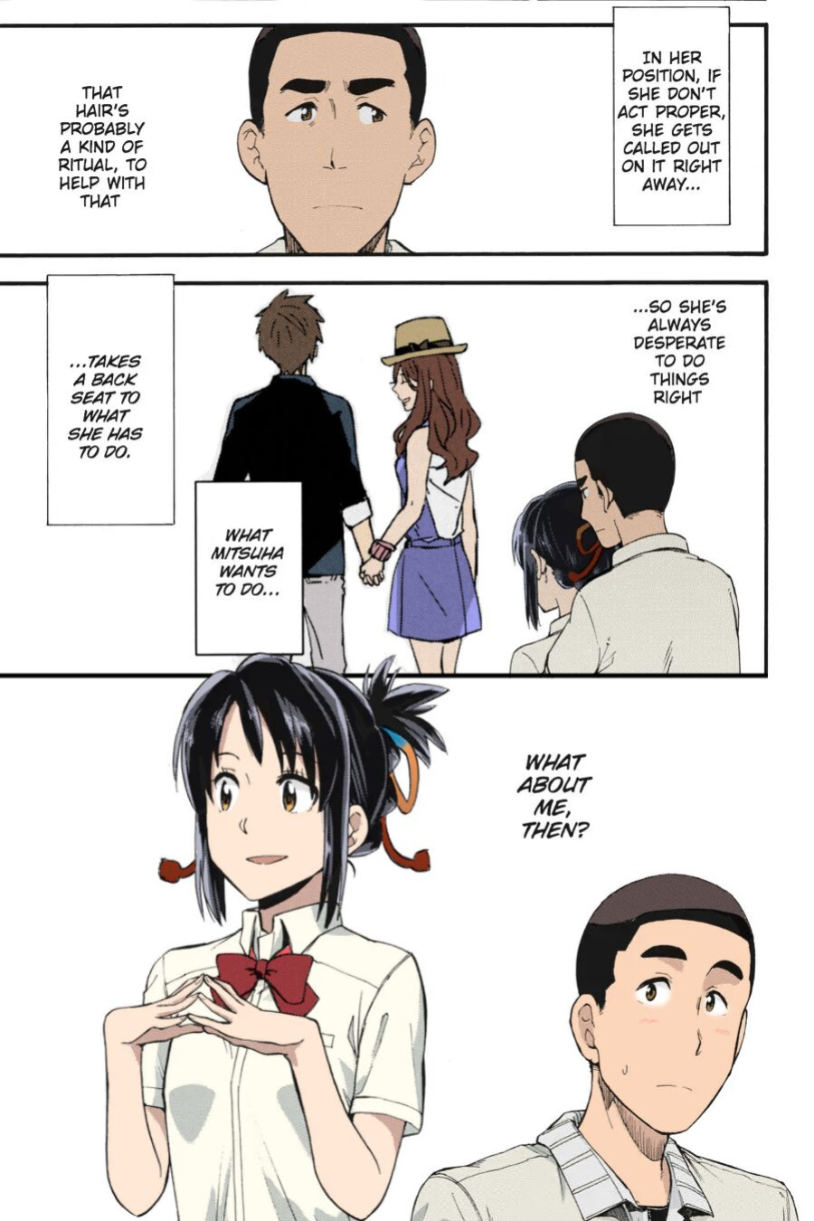 Shooting star (Kimi no Na wa. Another Side: Earthbound) [Ugeppa] (Colorized by mikakucoloring